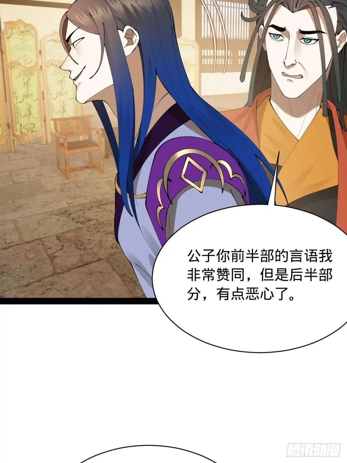 第55页