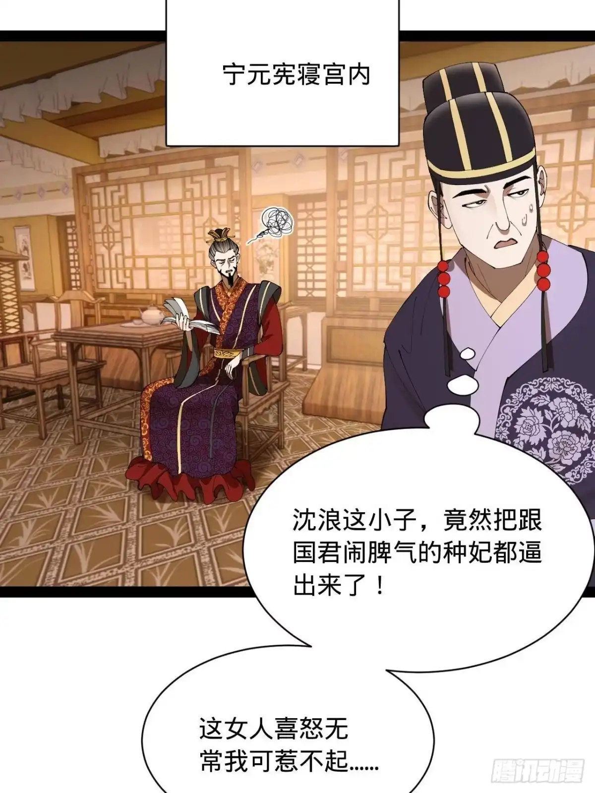 第45页