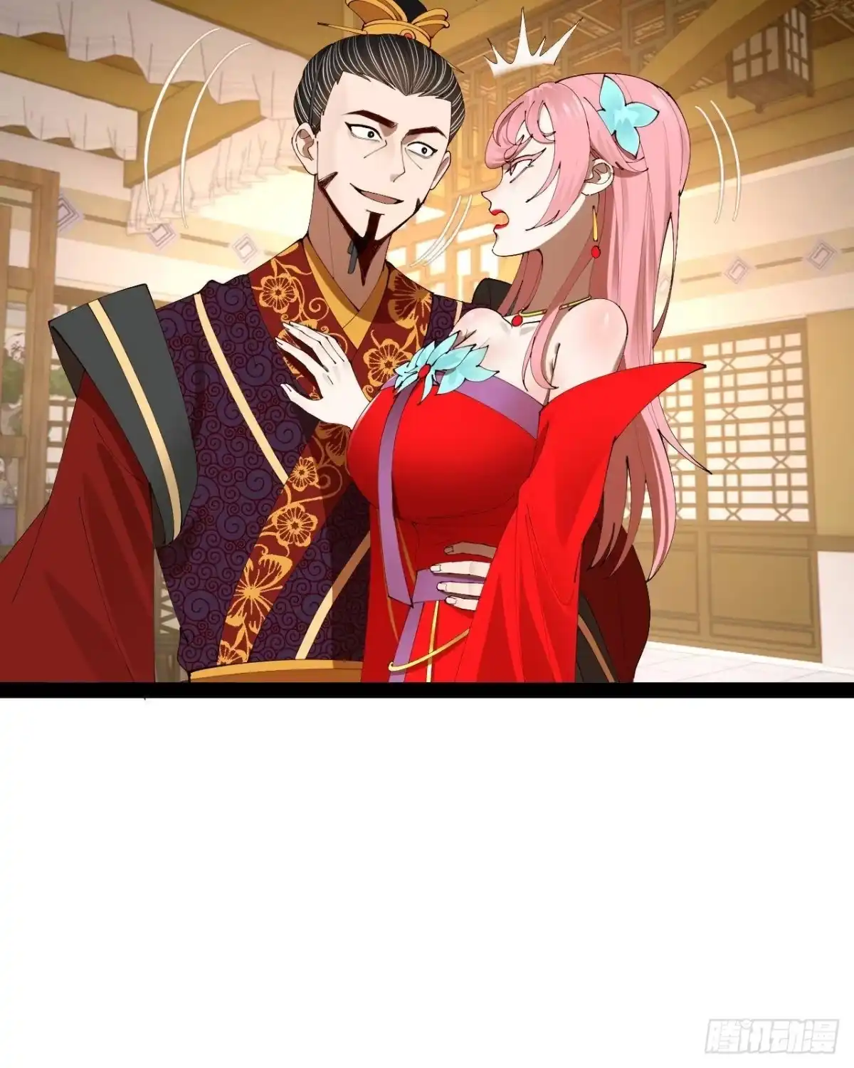 第48页