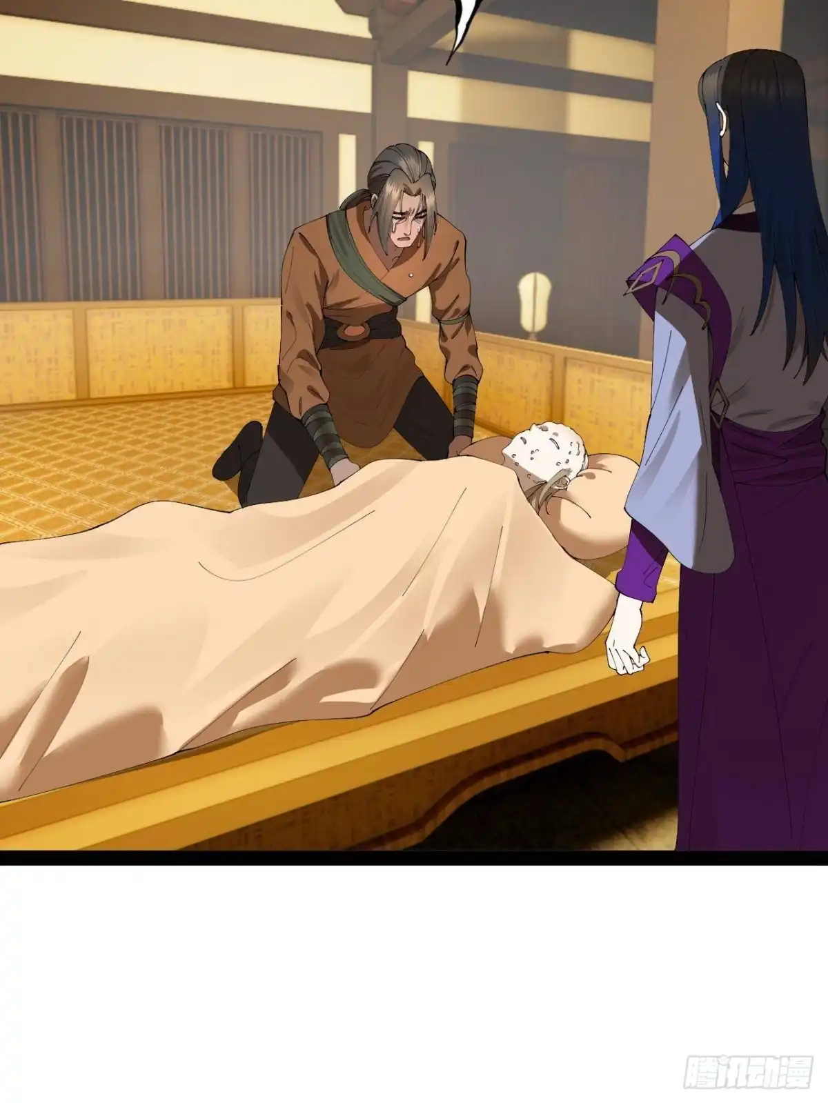 第59页