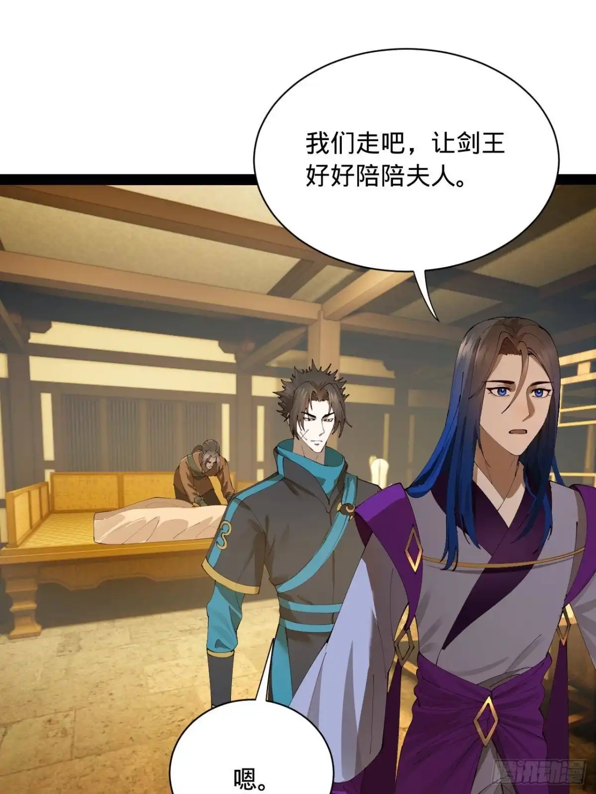 第60页