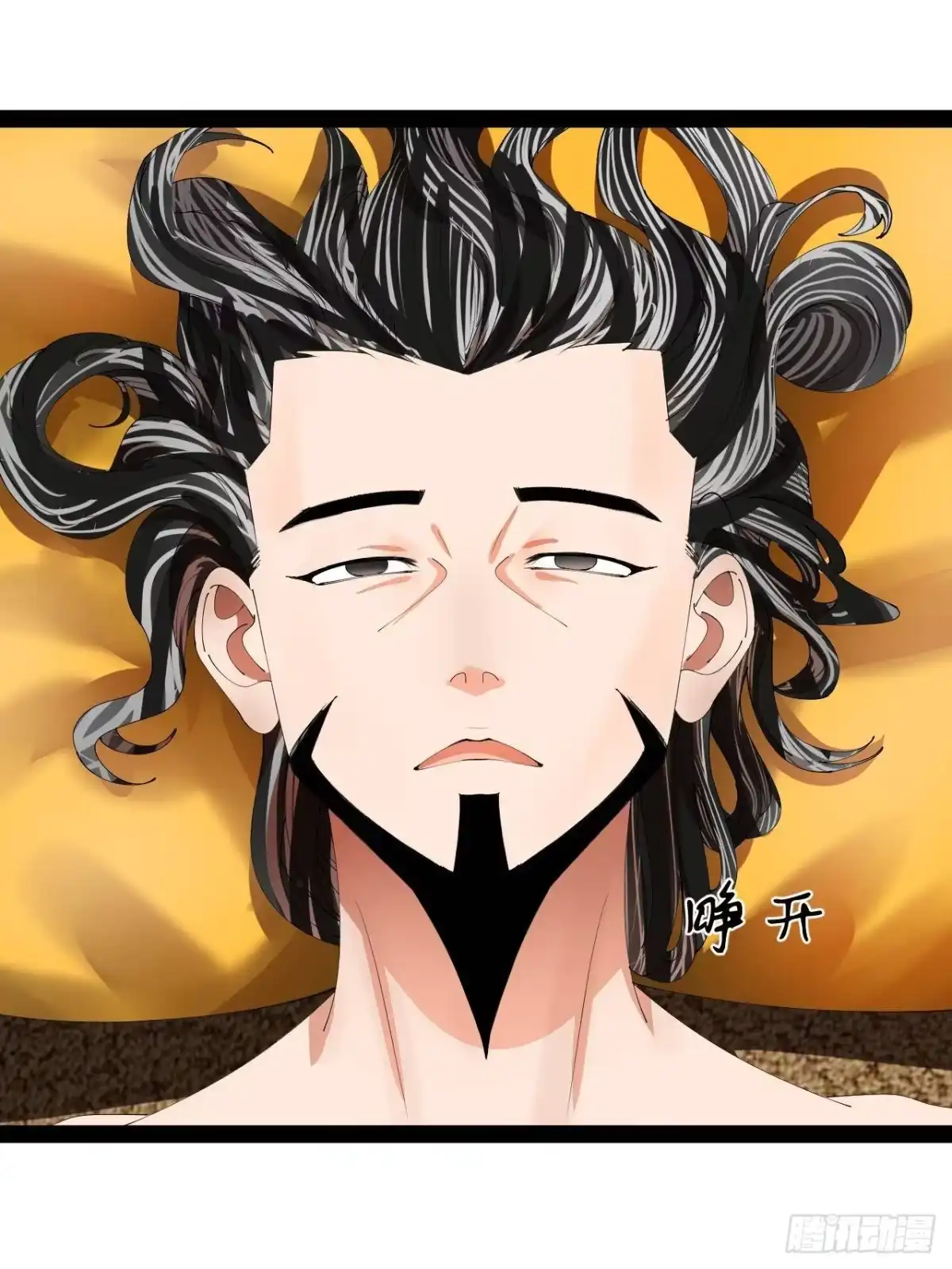 第69页