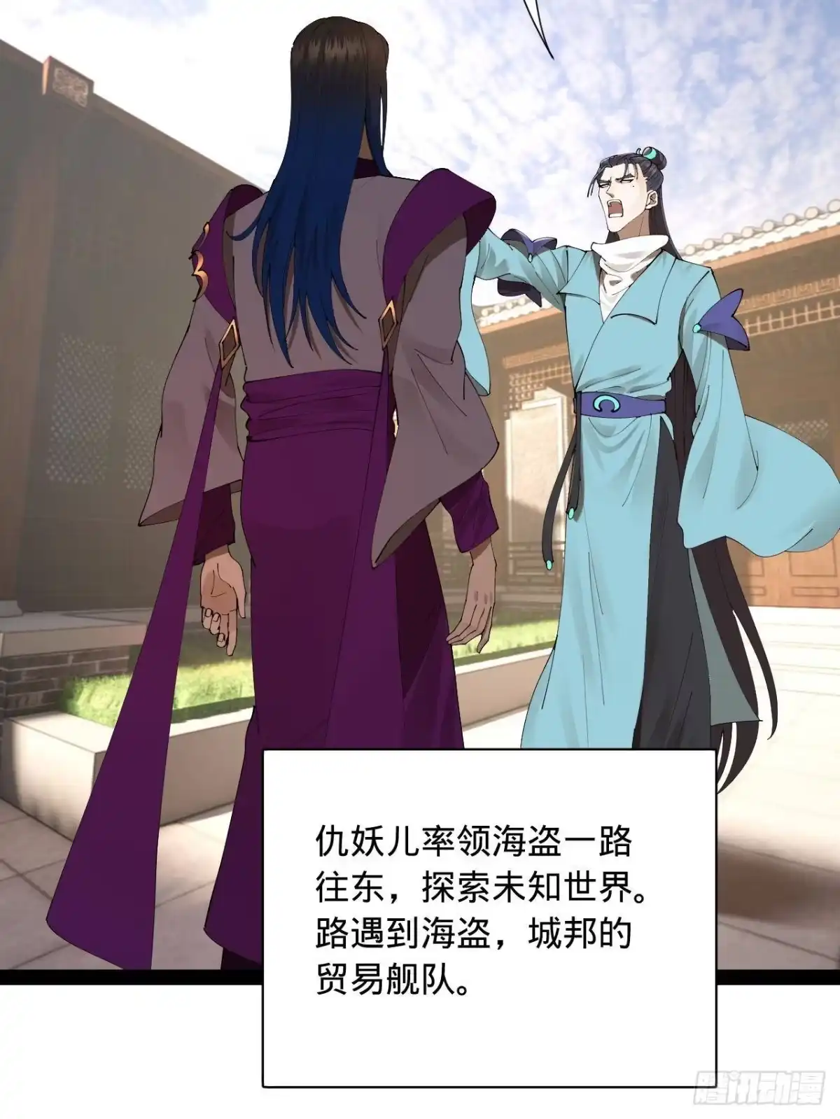 第65页