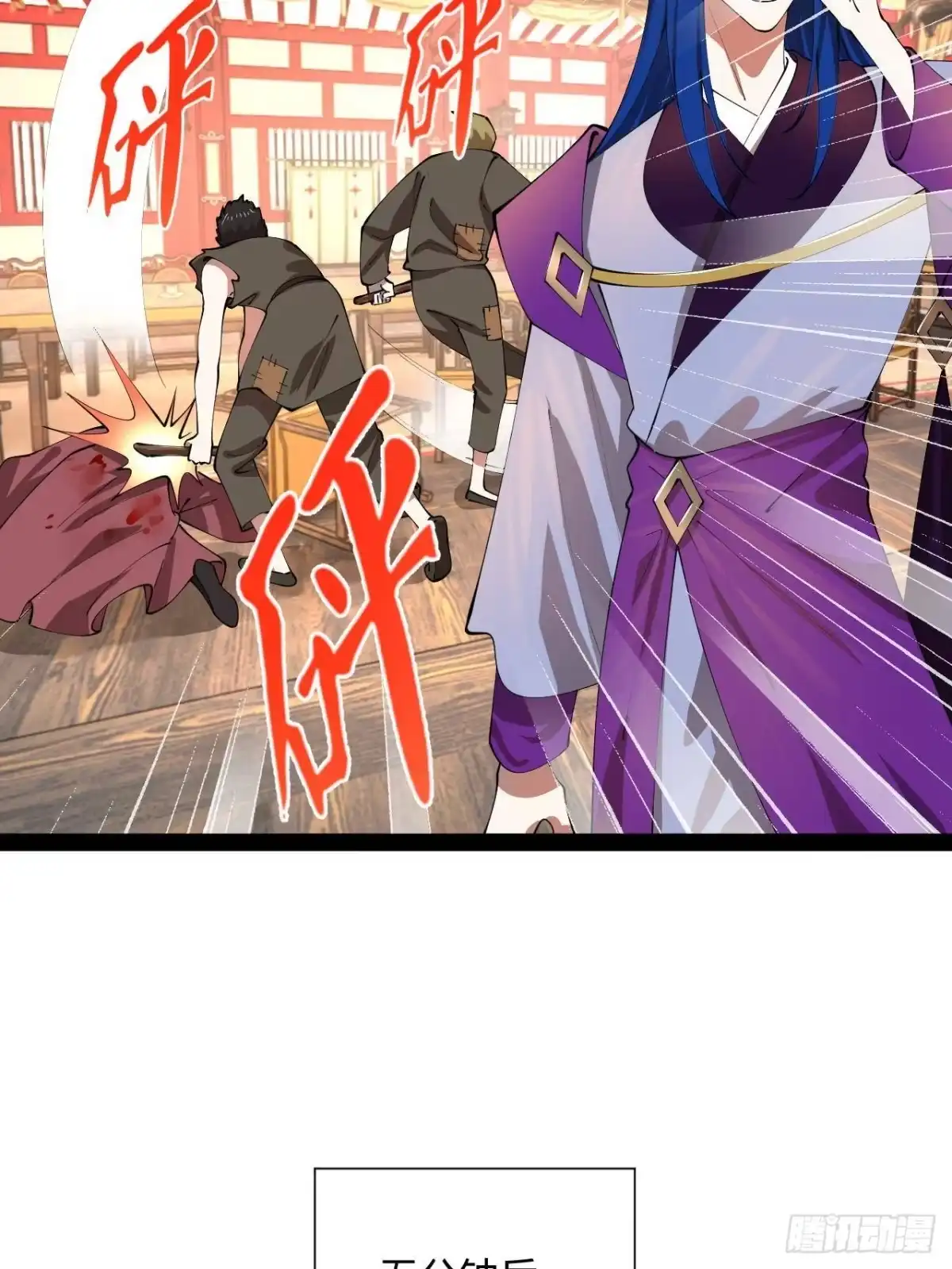 第59页