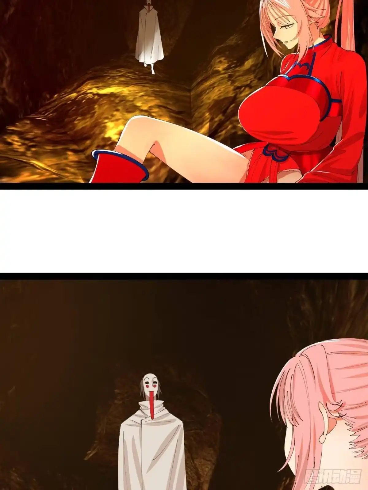 第36页