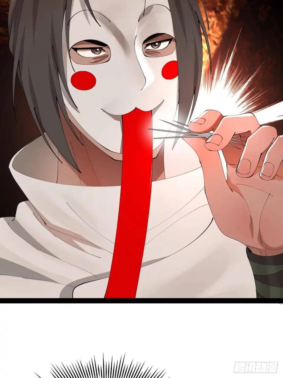 第42页