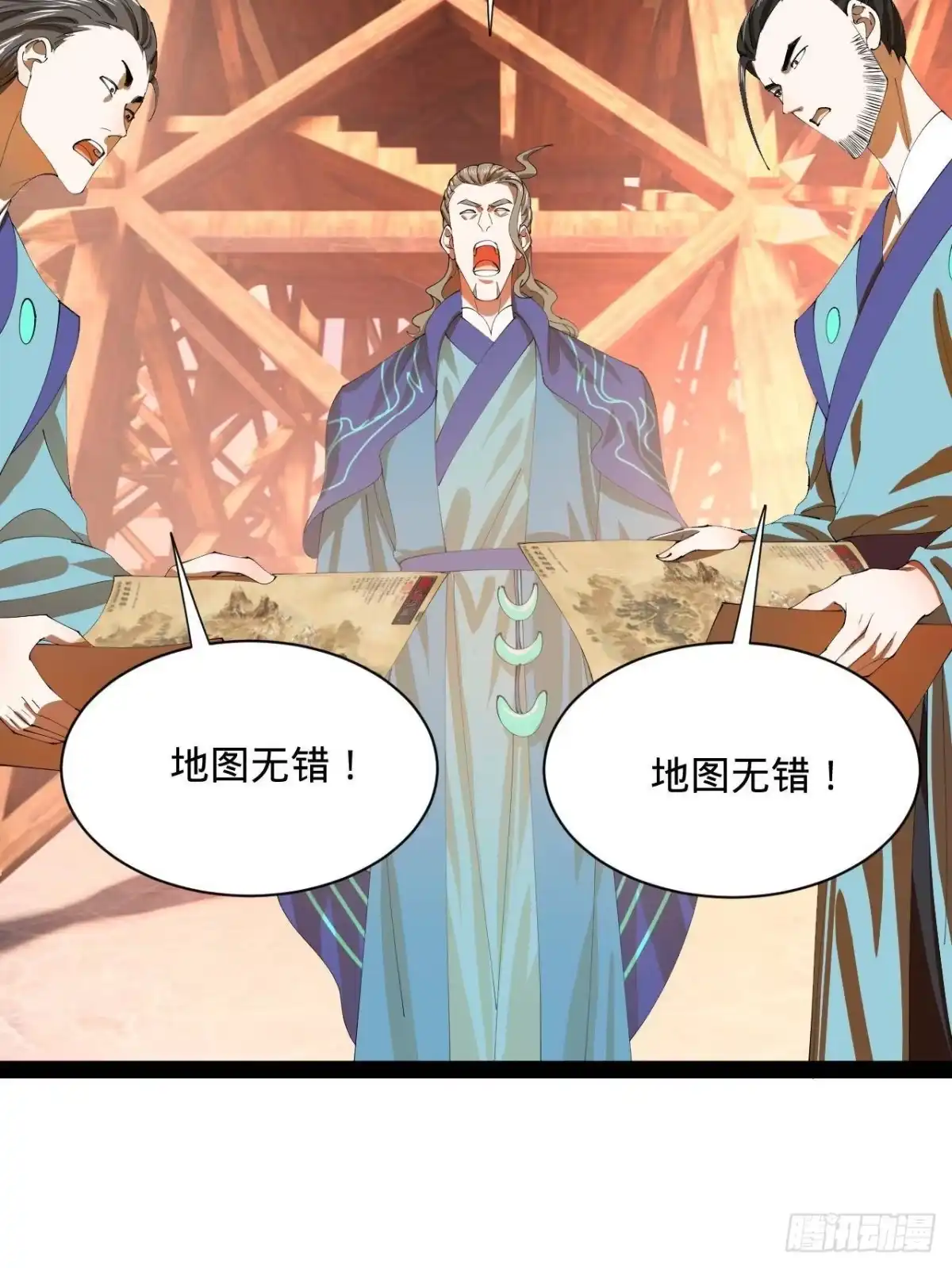 第55页