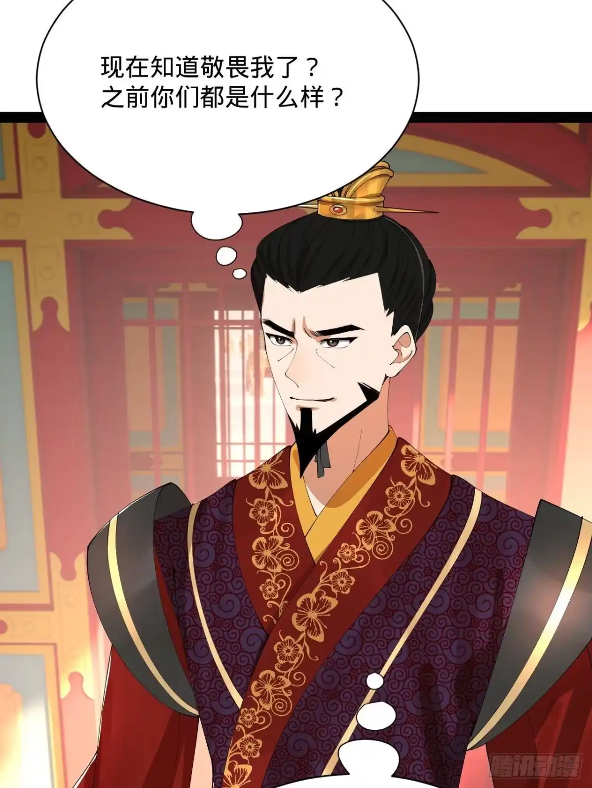 第52页