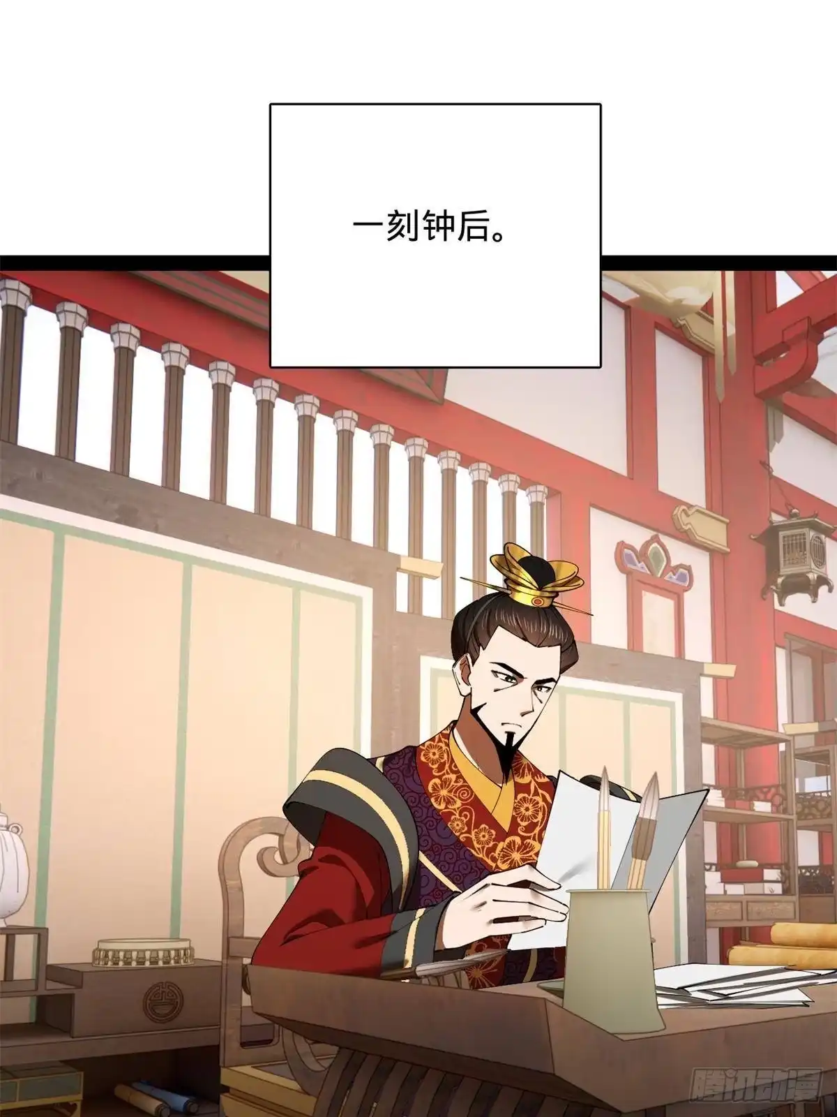 第55页