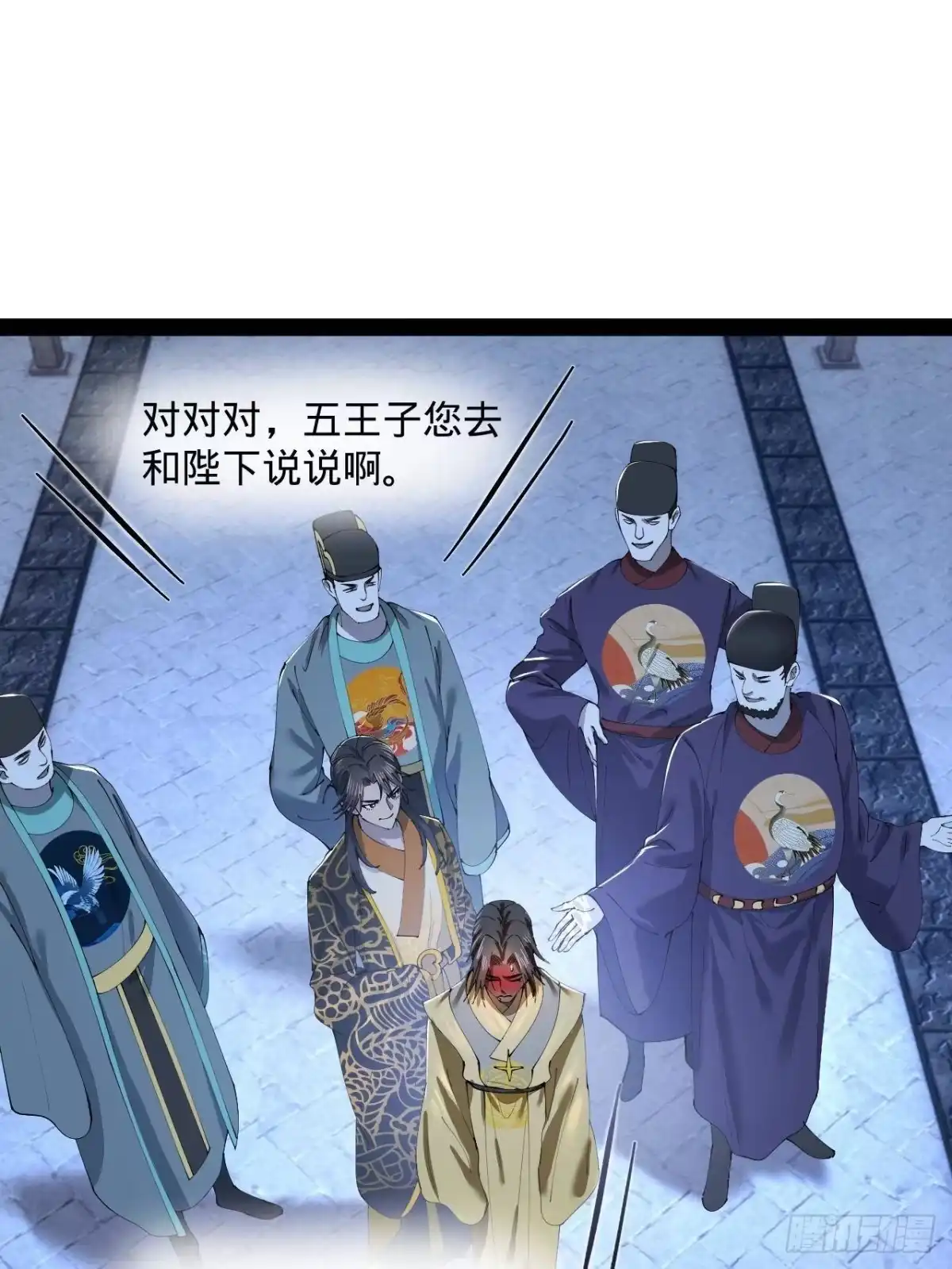 第44页