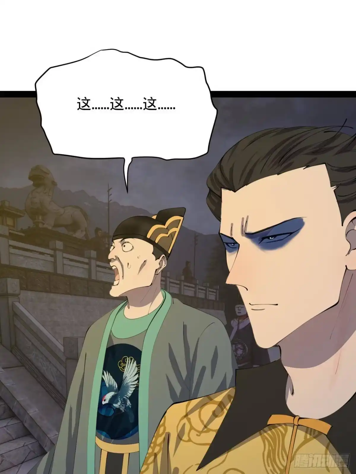第55页
