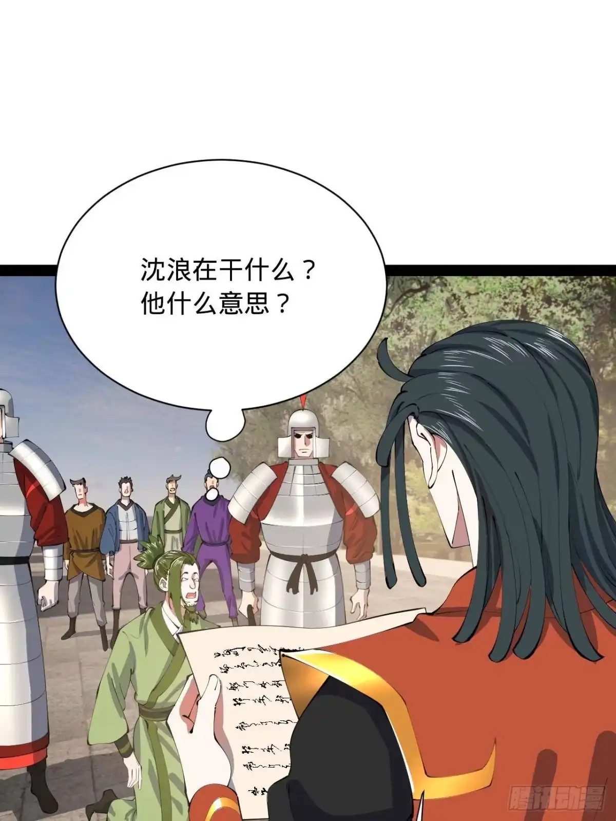 第56页