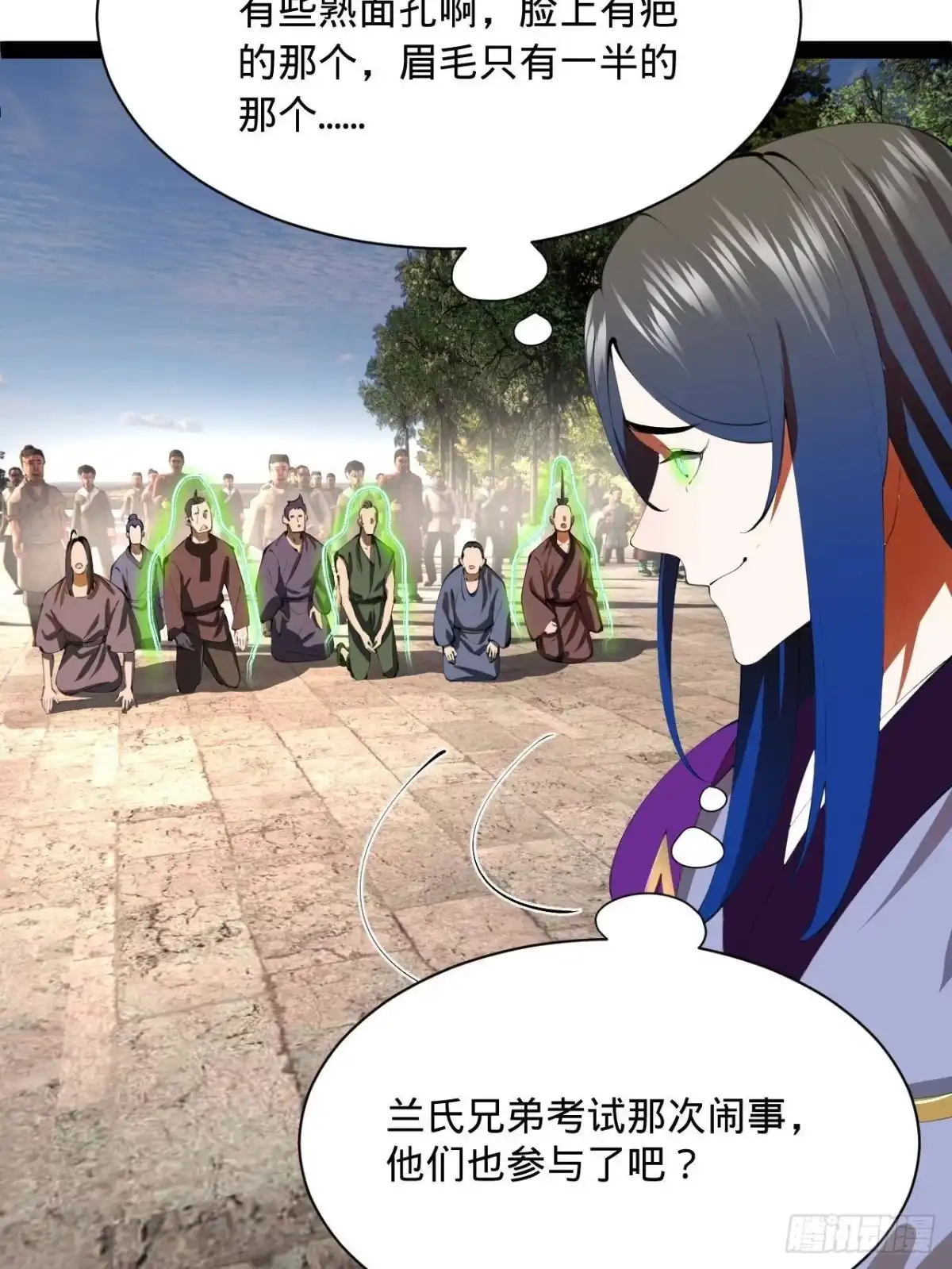 第64页