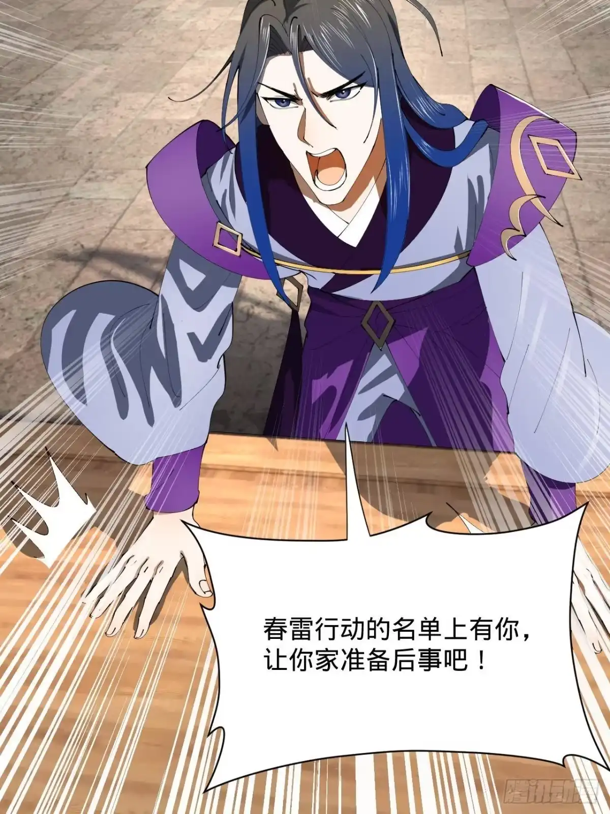 第51页