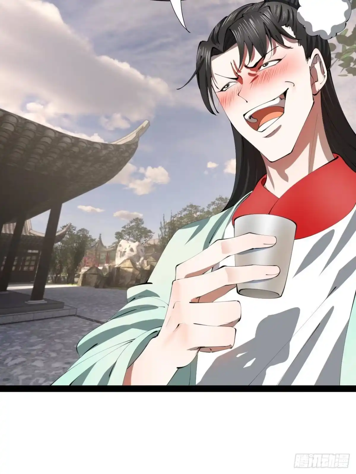 第72页