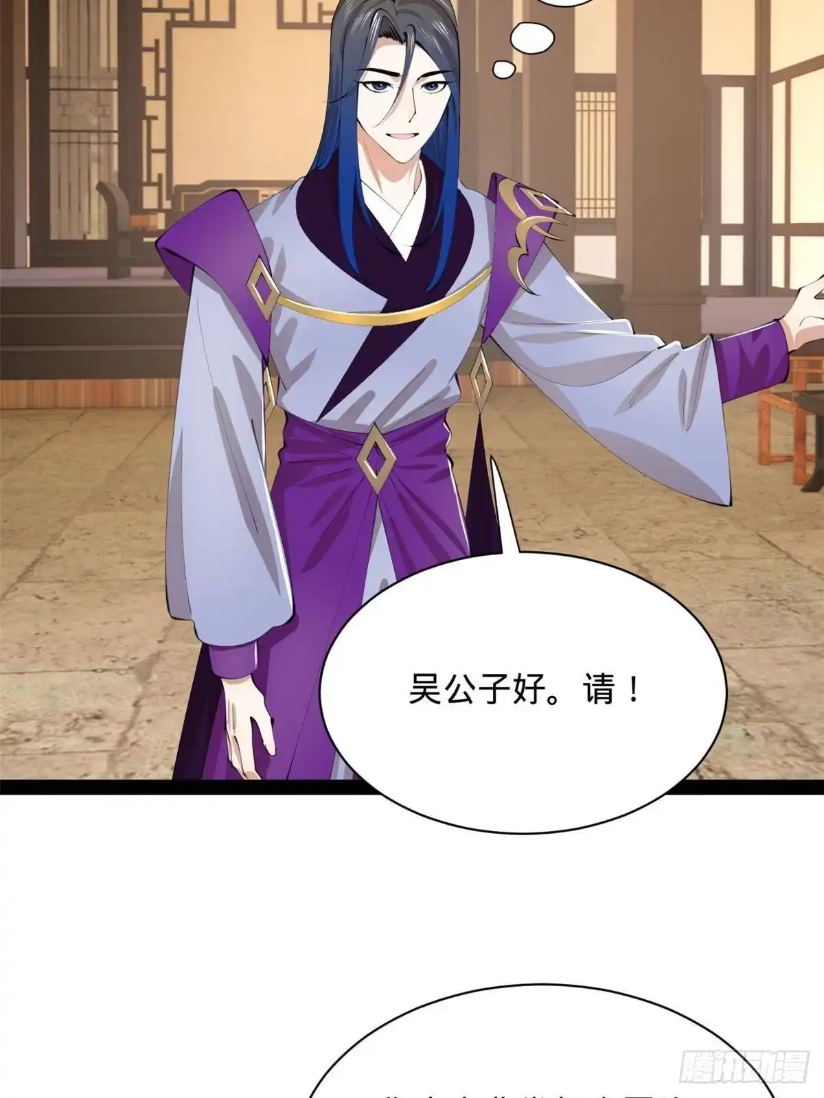 第54页