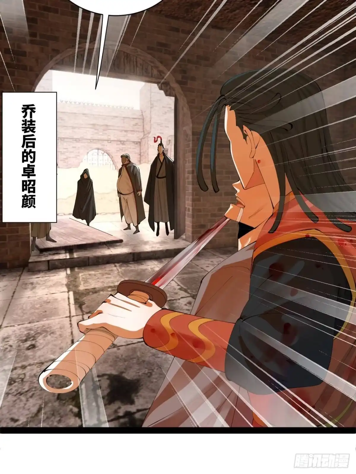 第65页