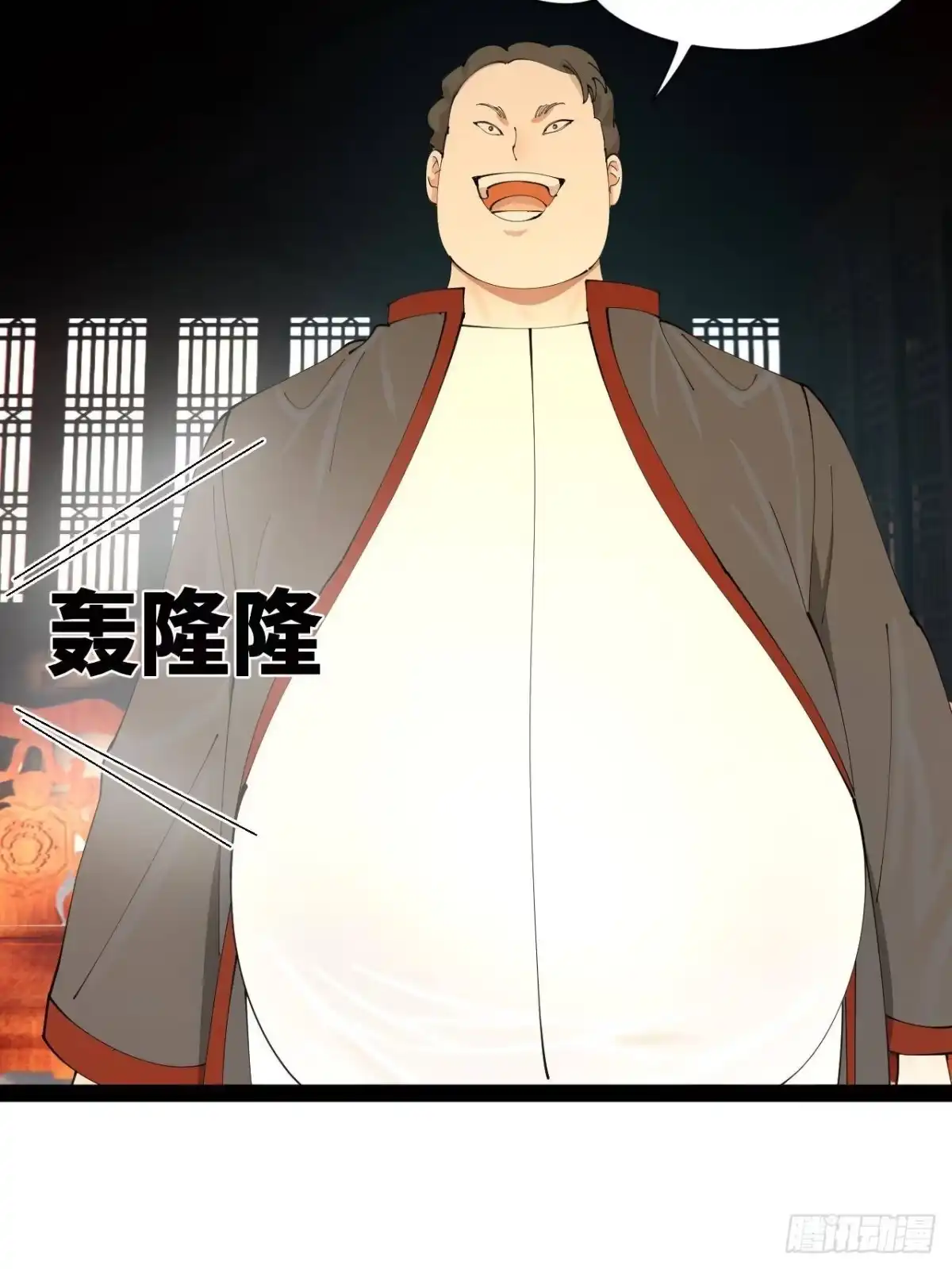 第45页