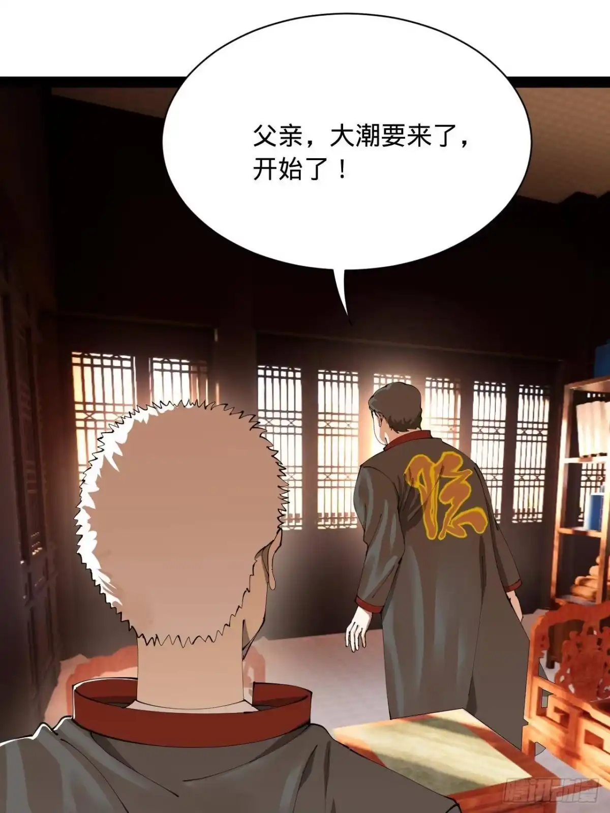 第46页