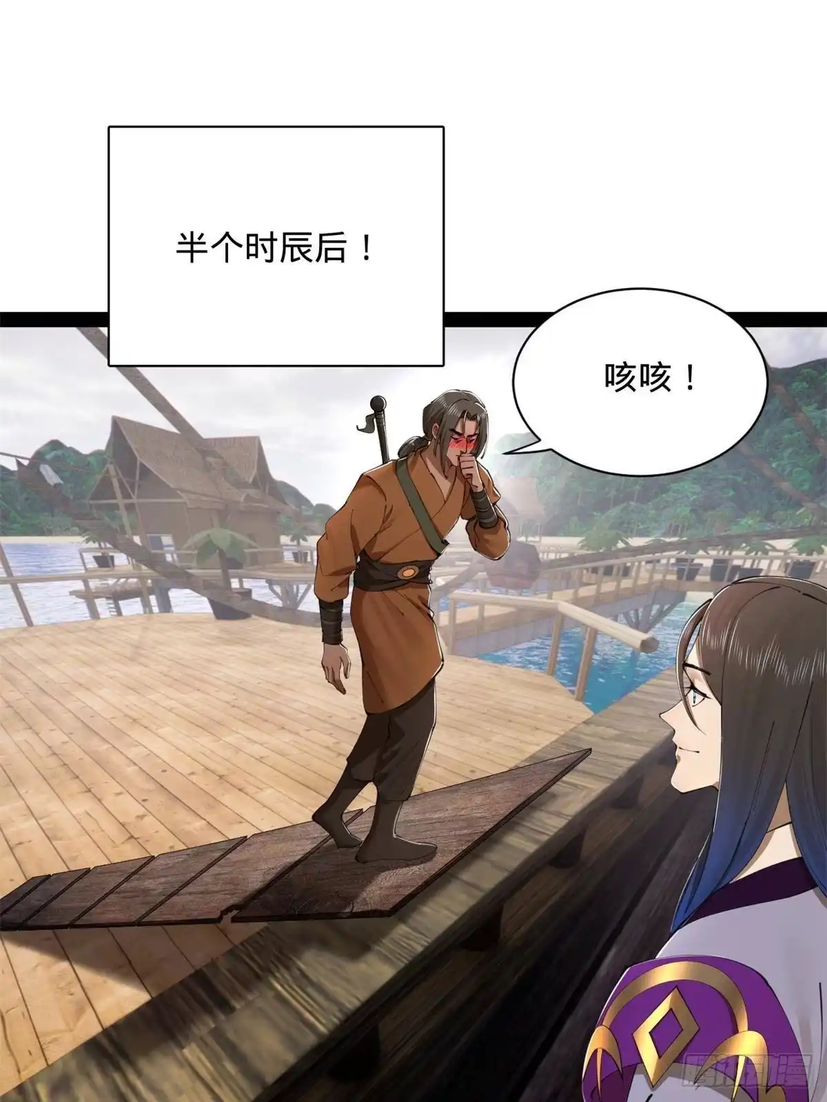 第63页