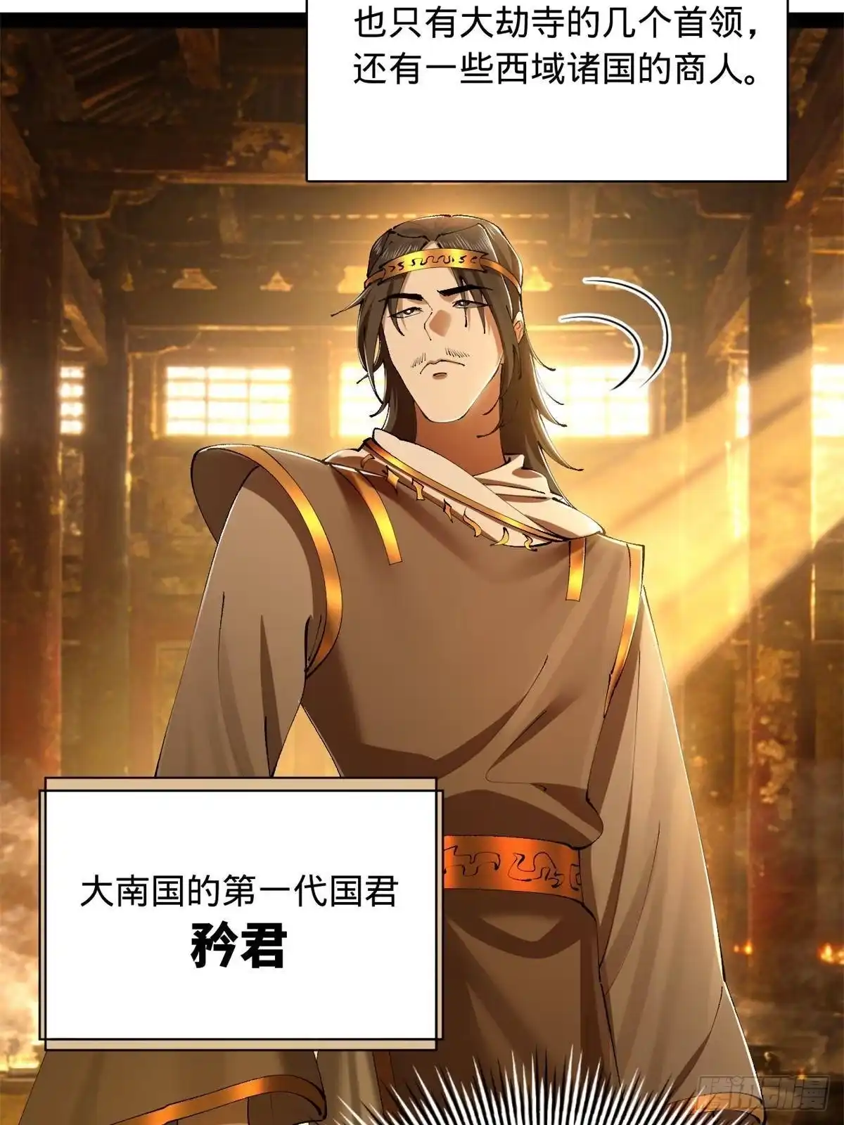第191页