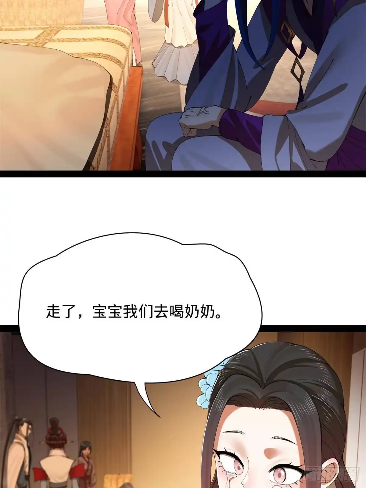 第135页
