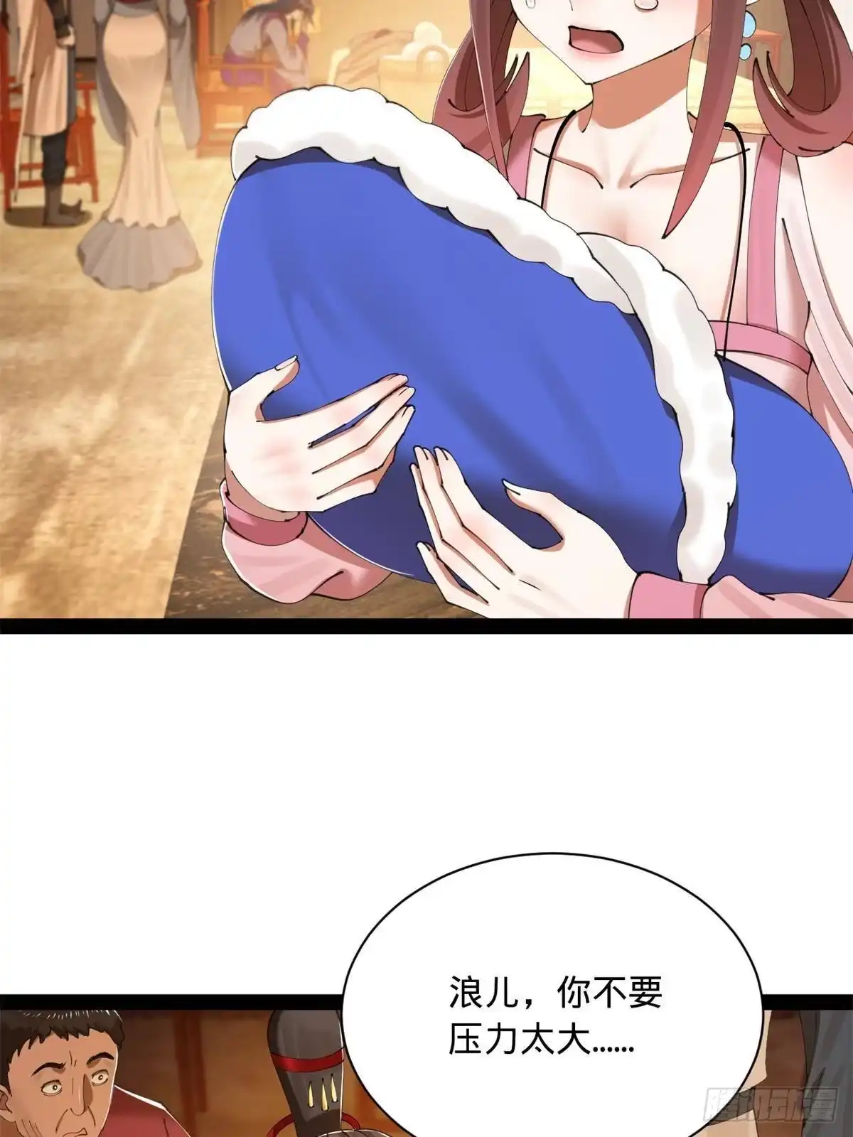 第139页