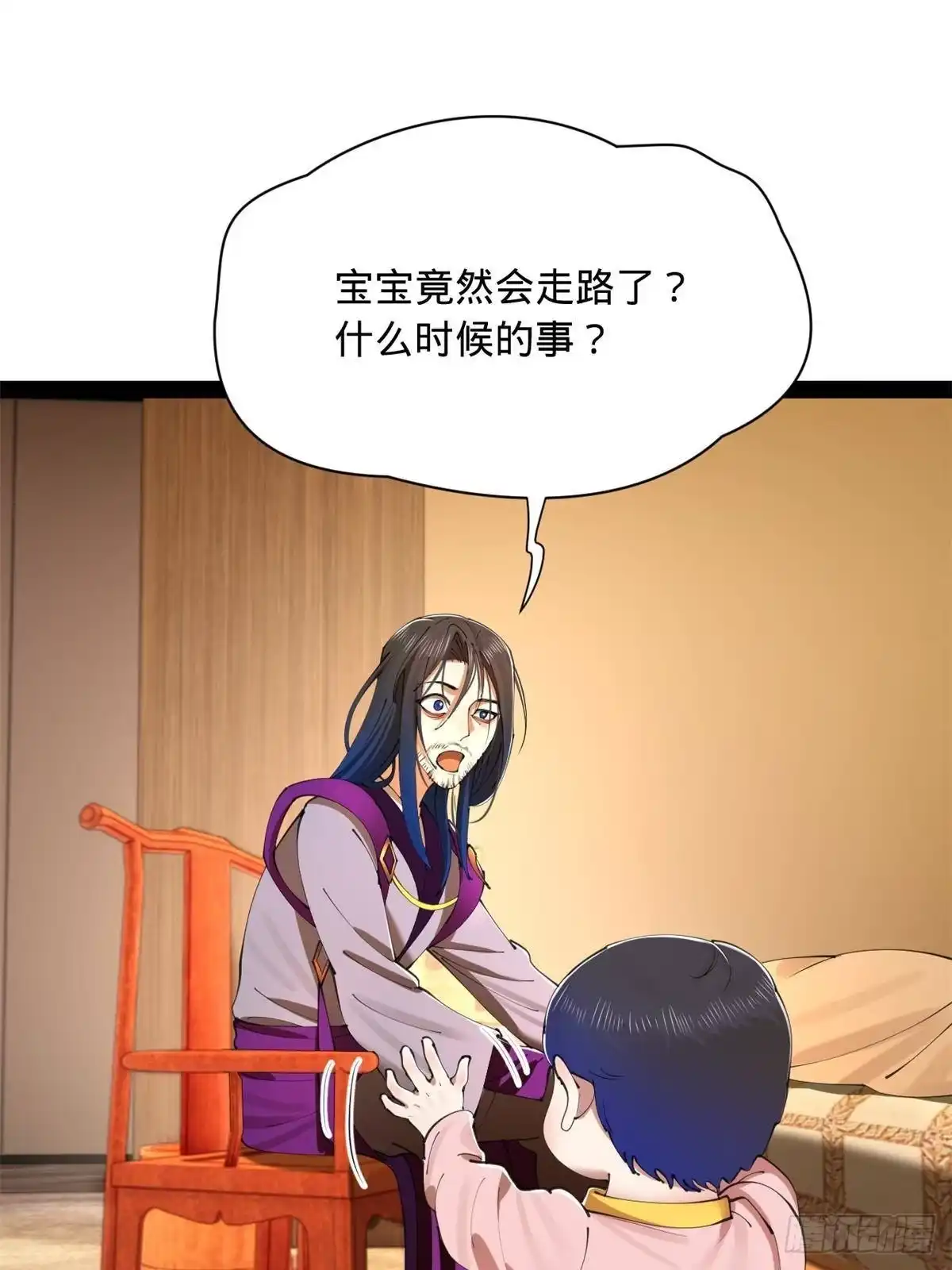 第175页