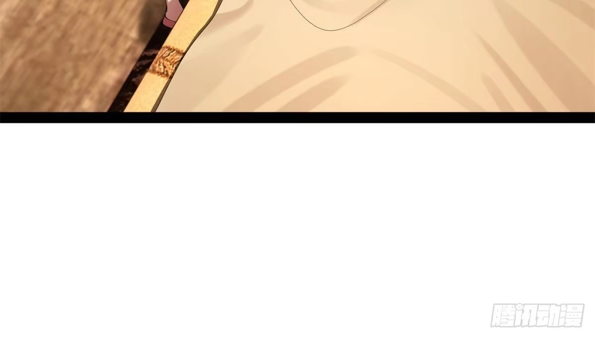 第199页