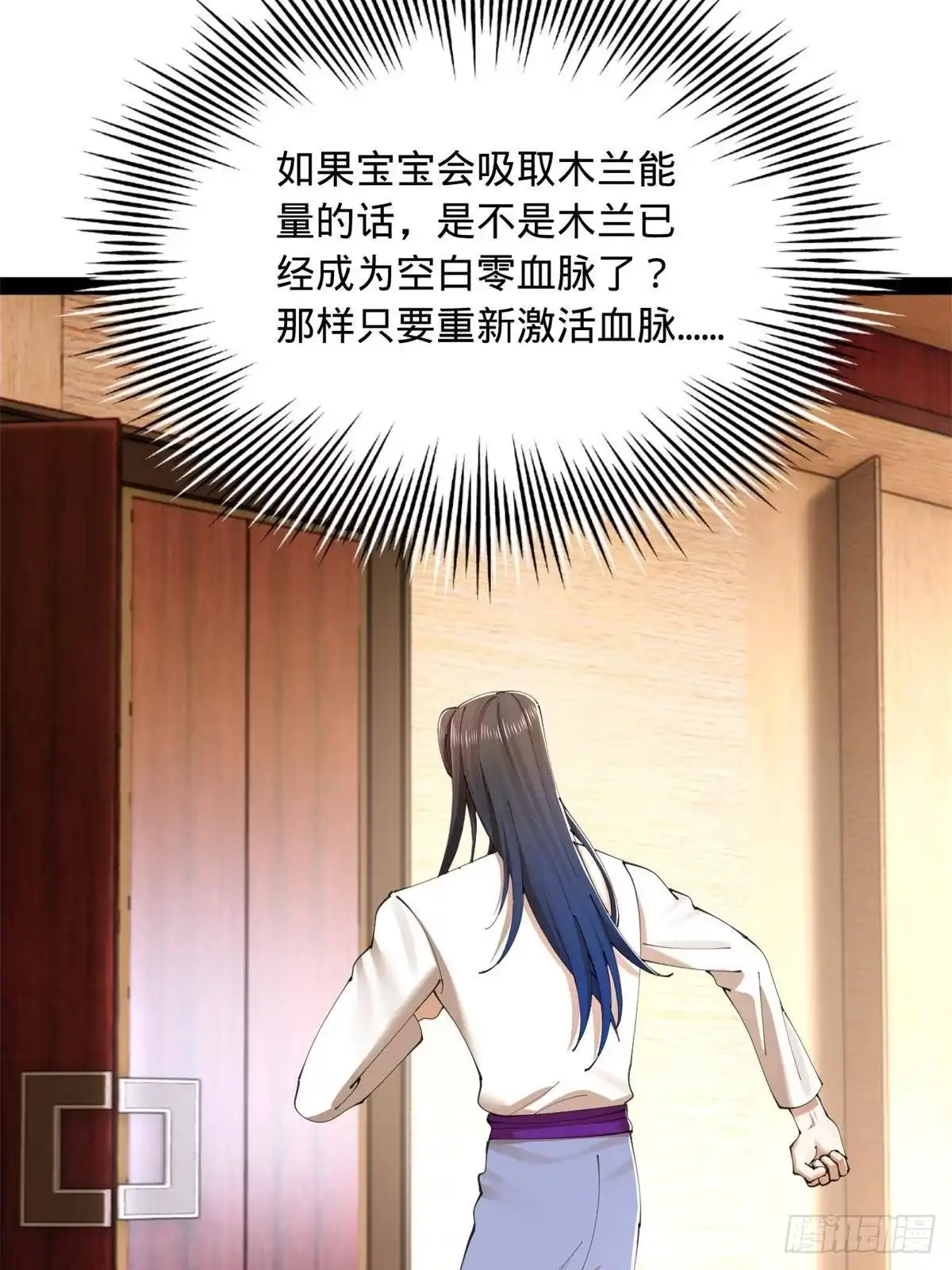 第223页