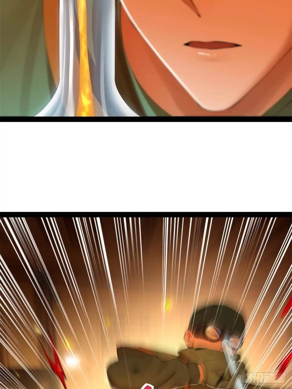 第239页