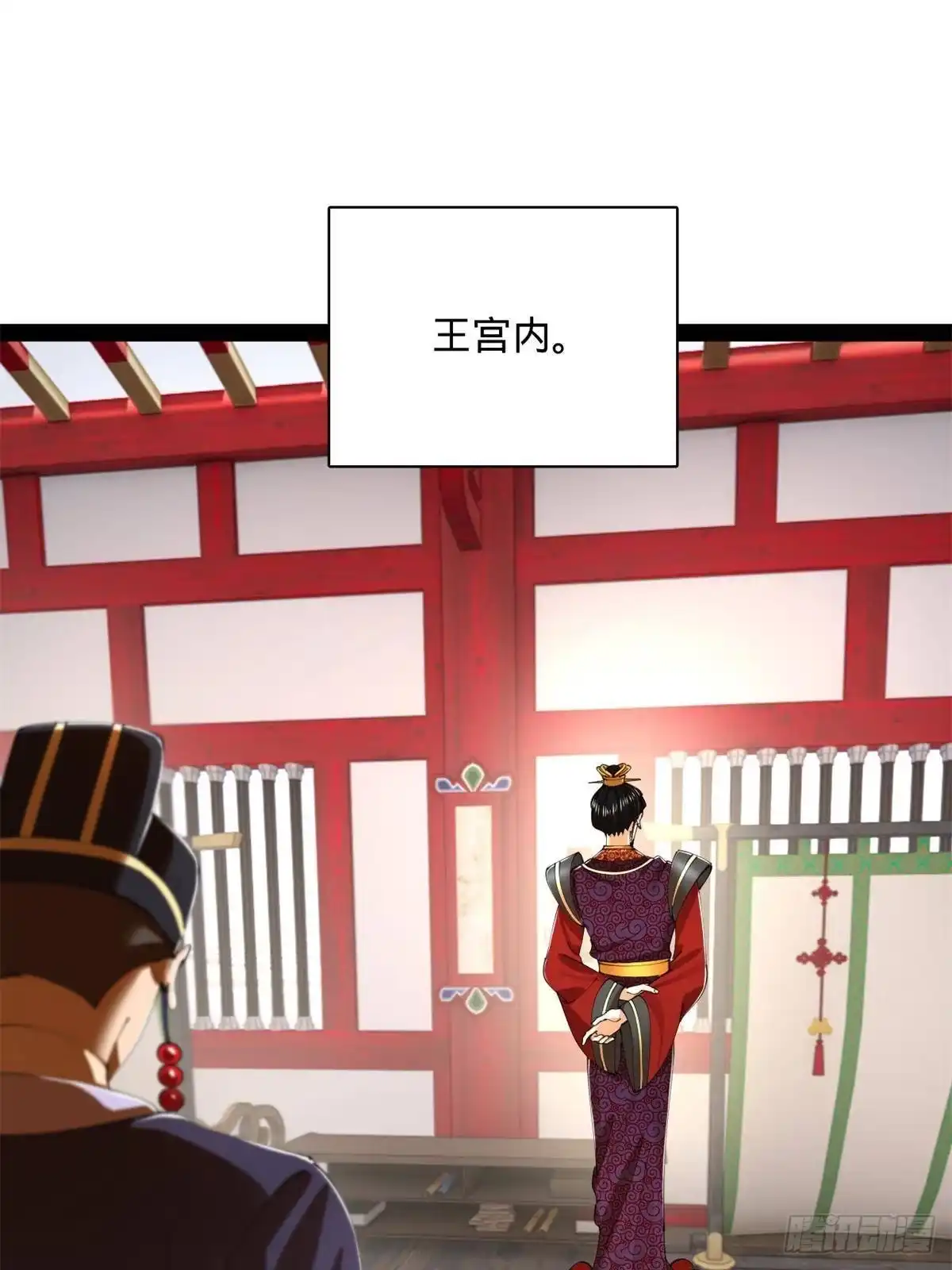 第267页