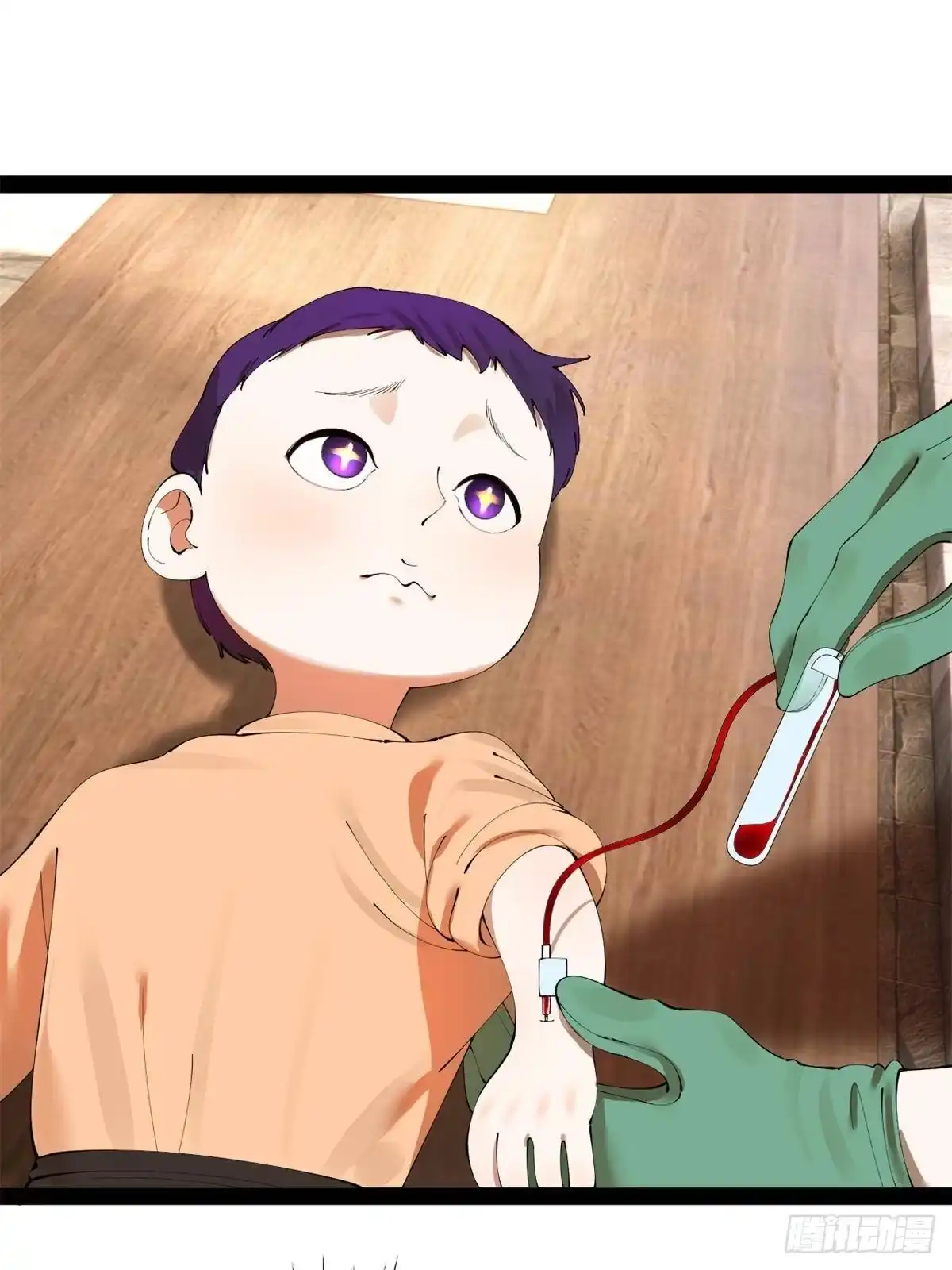 第239页