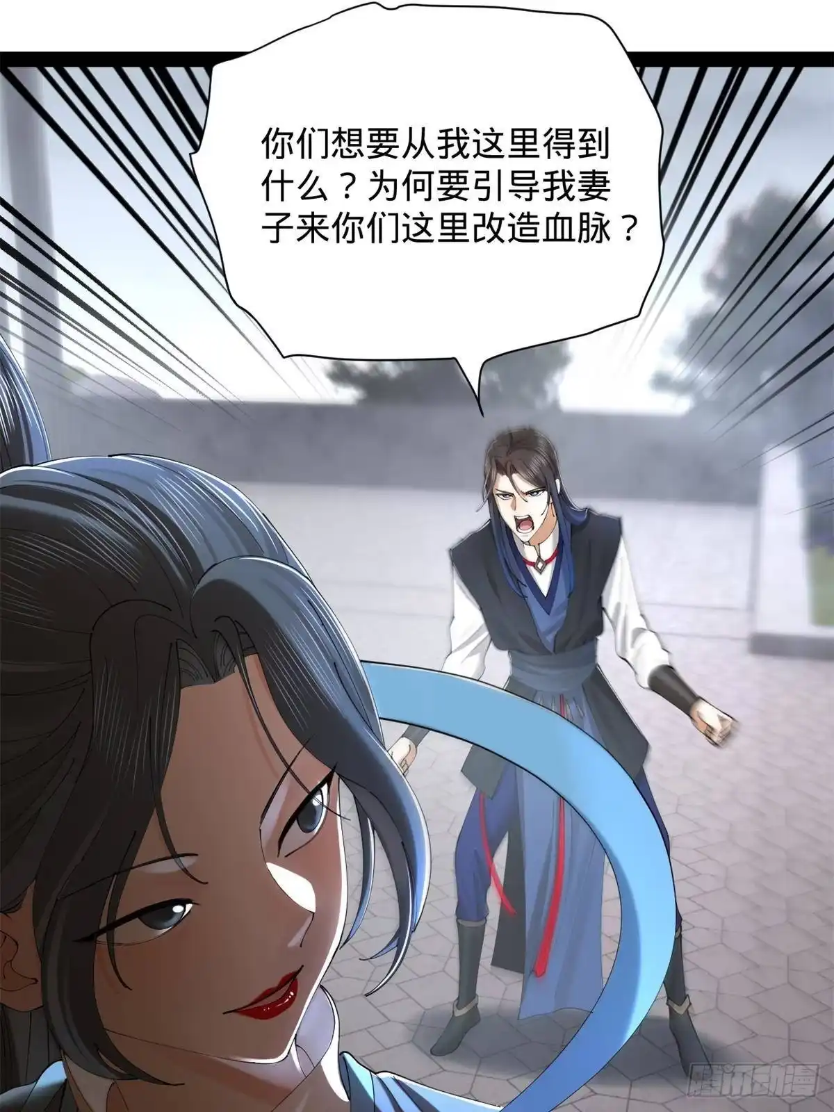 第198页
