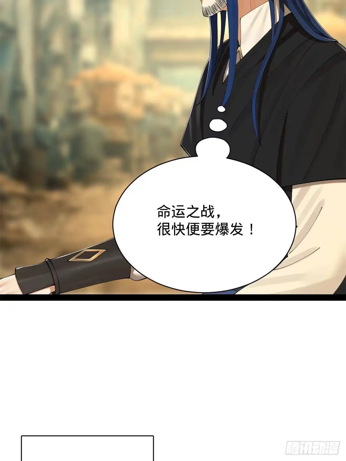 第303页