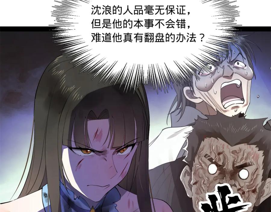 第175页