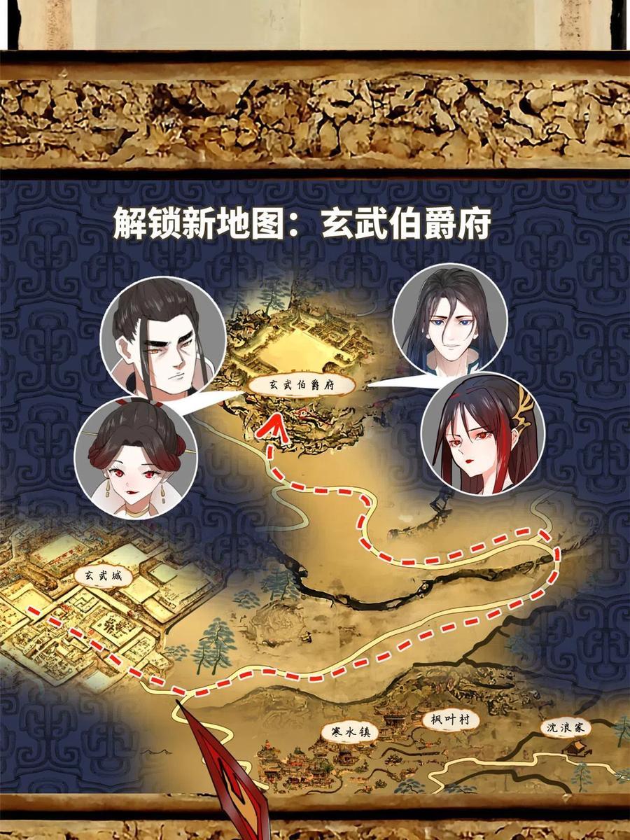 第64页