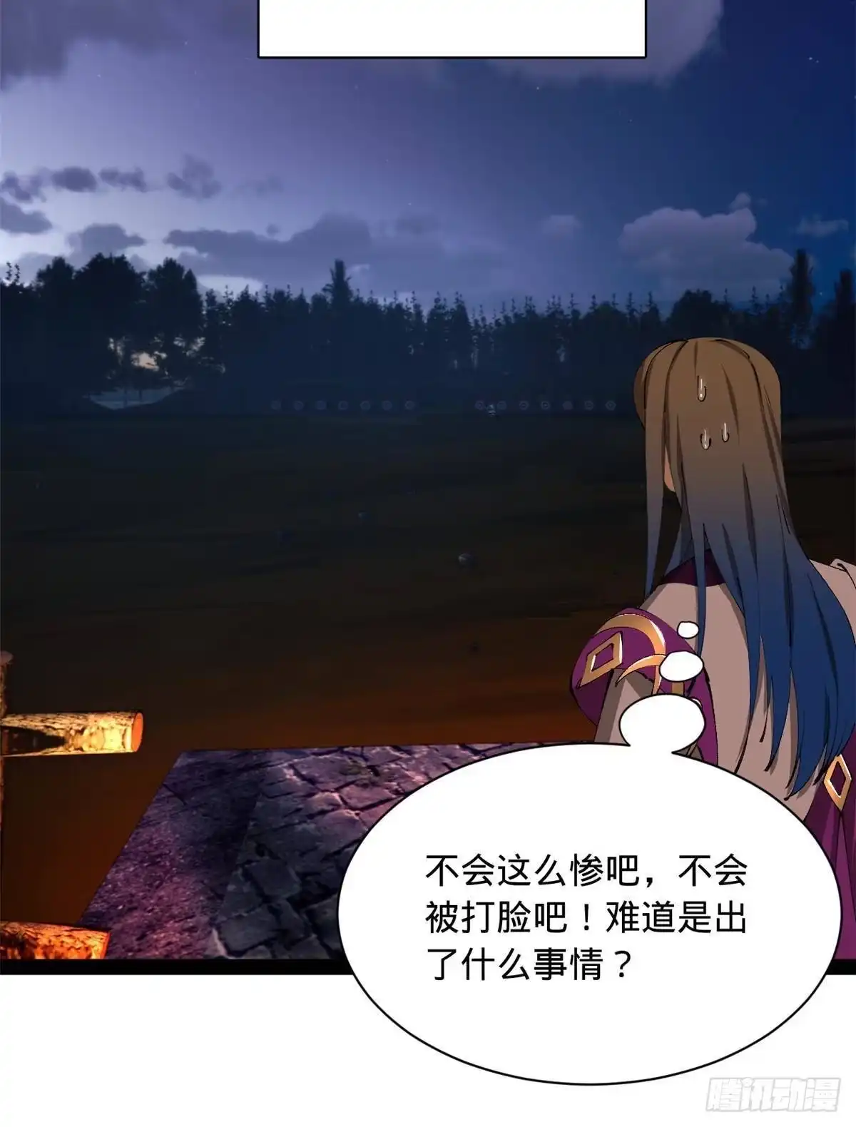 第145页