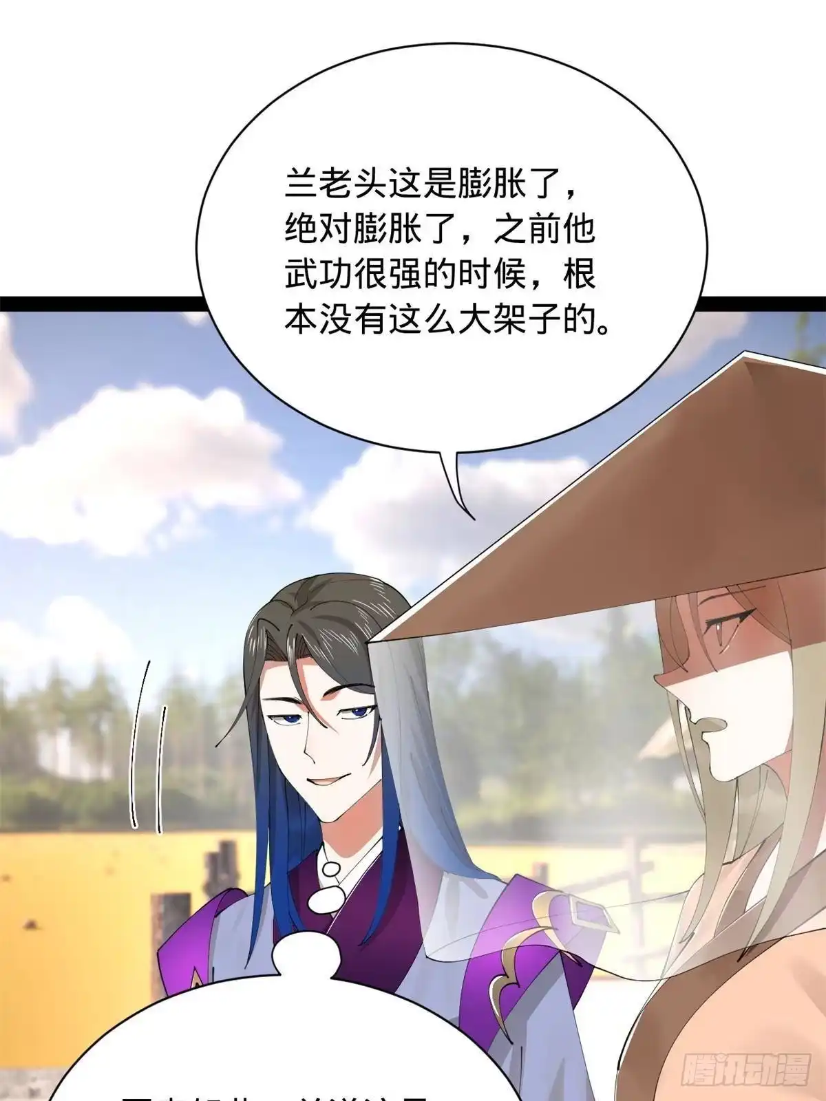 第164页