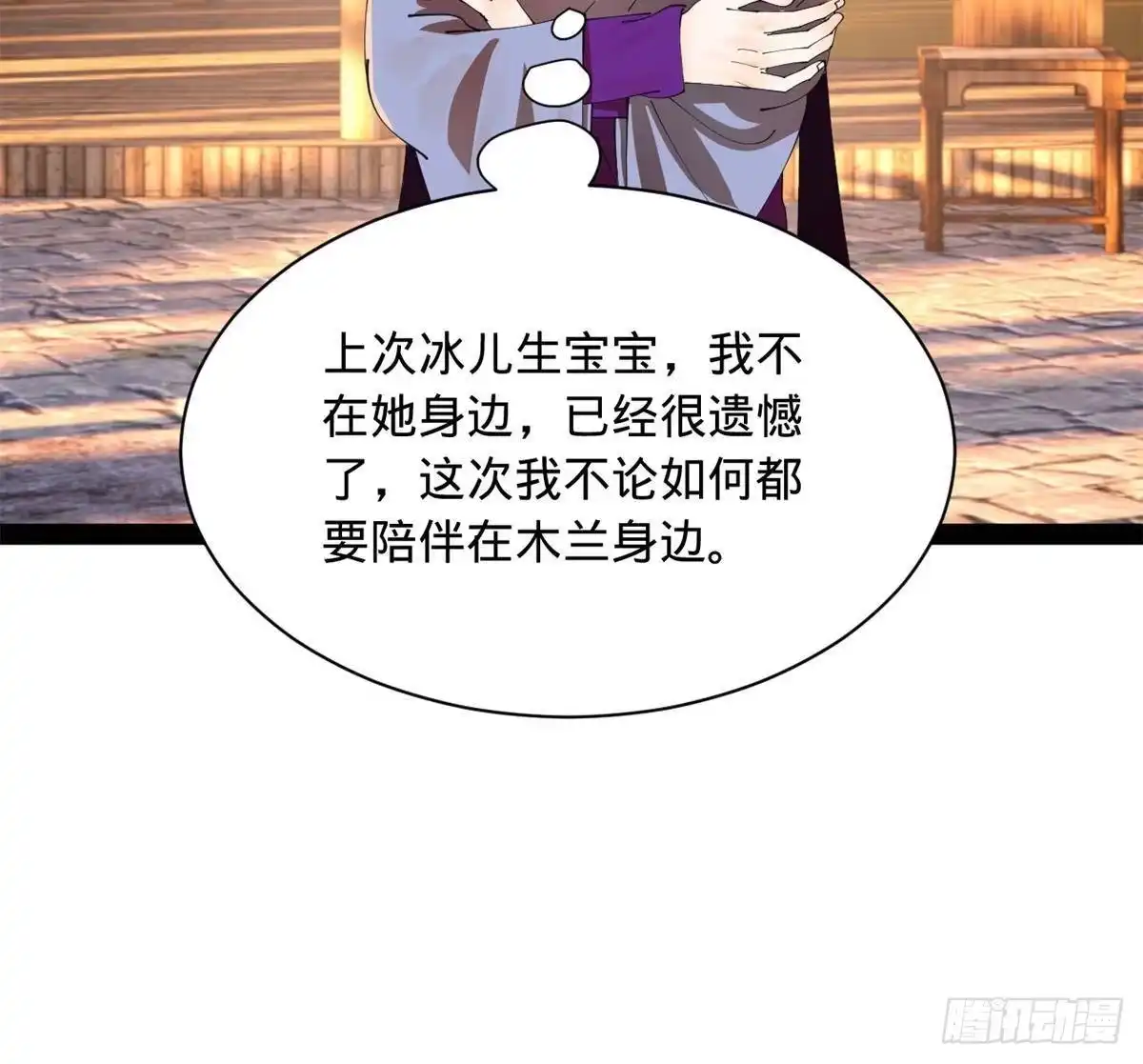 第176页