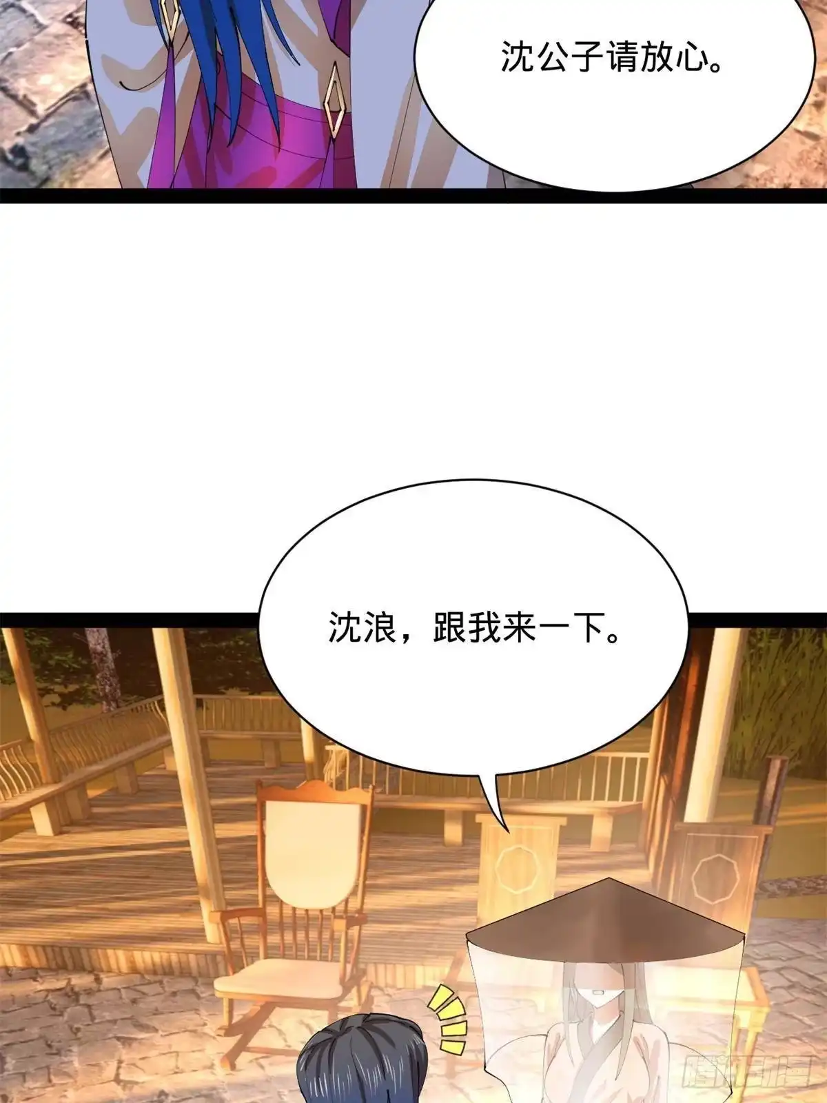 第182页
