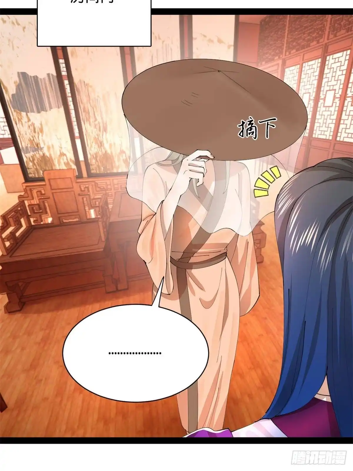 第188页
