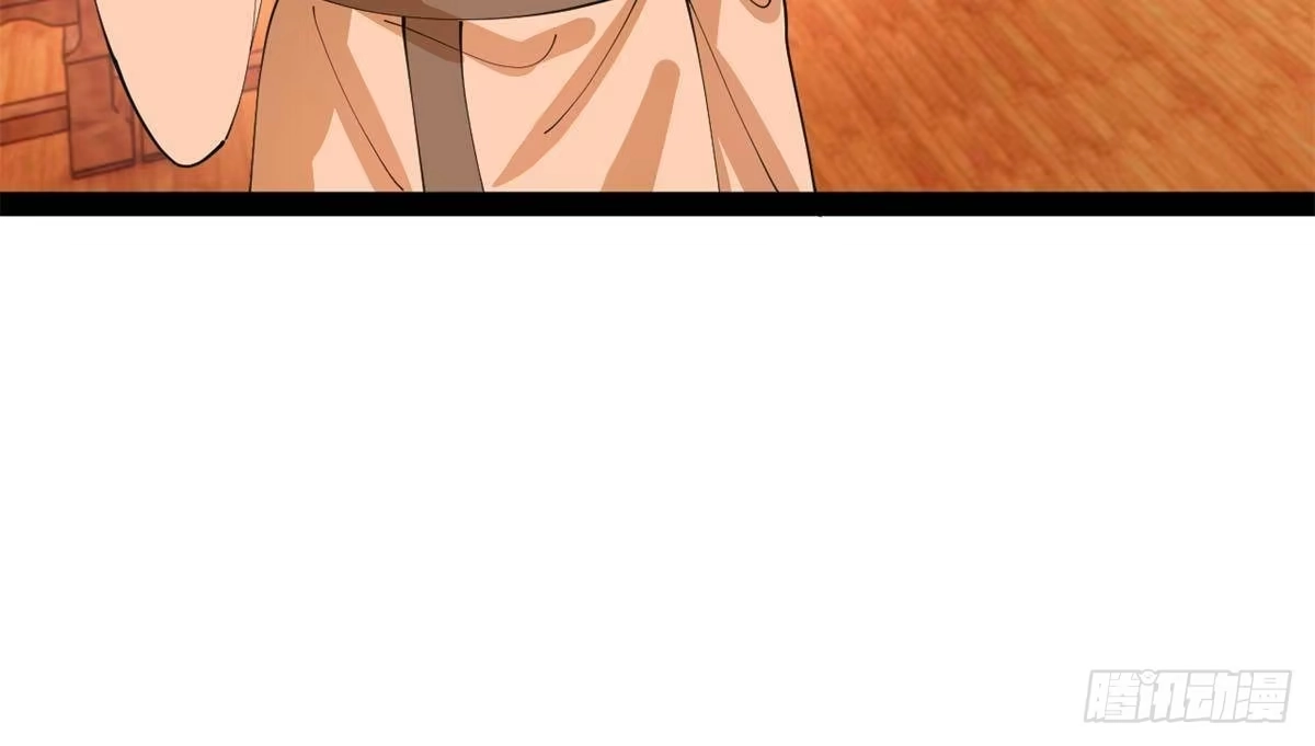 第212页