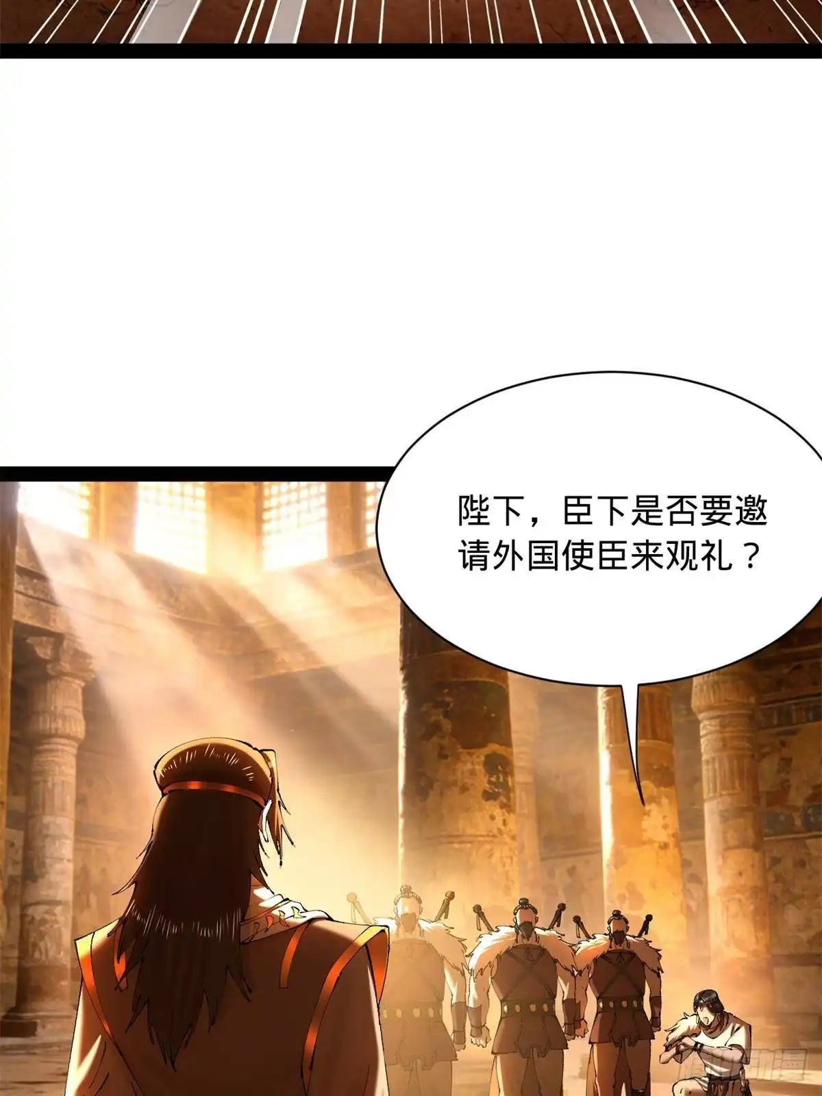 第182页