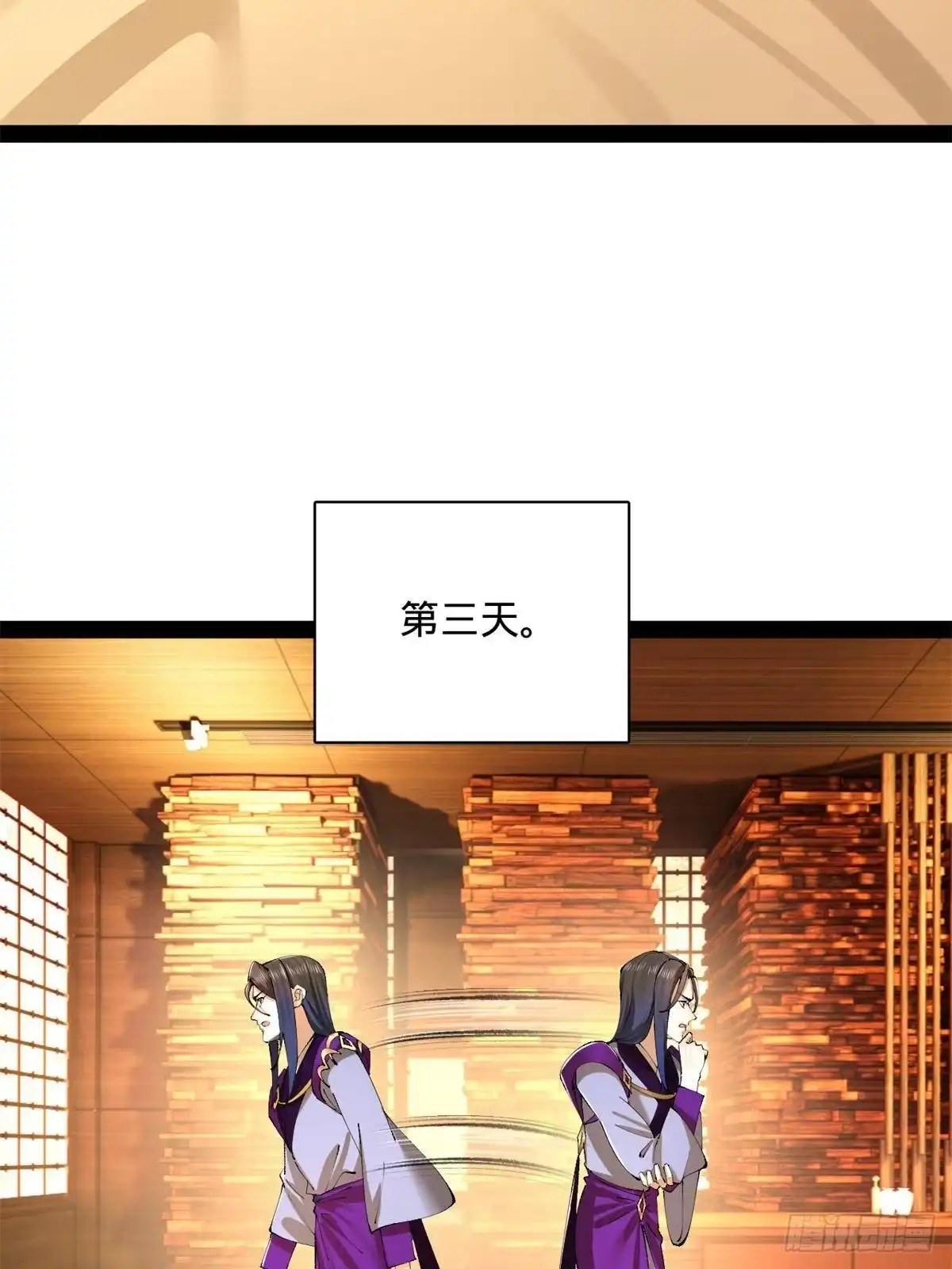 第222页