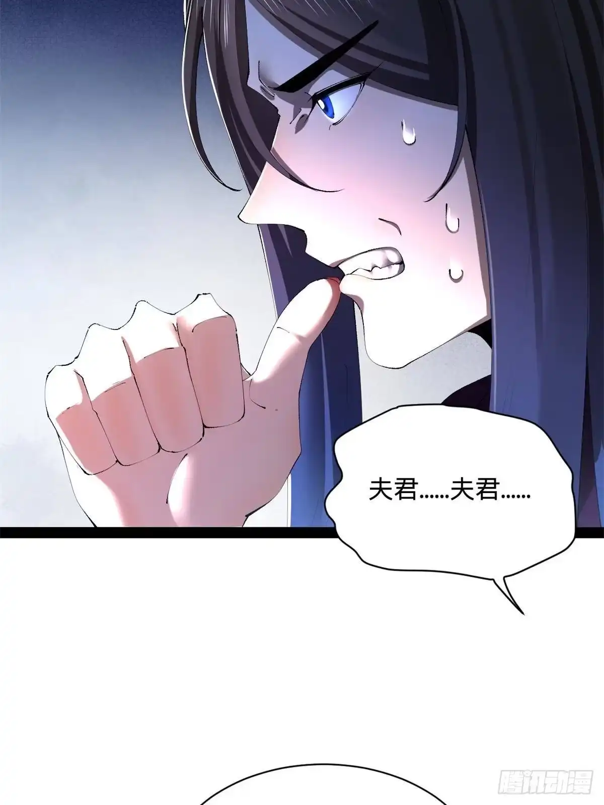 第230页