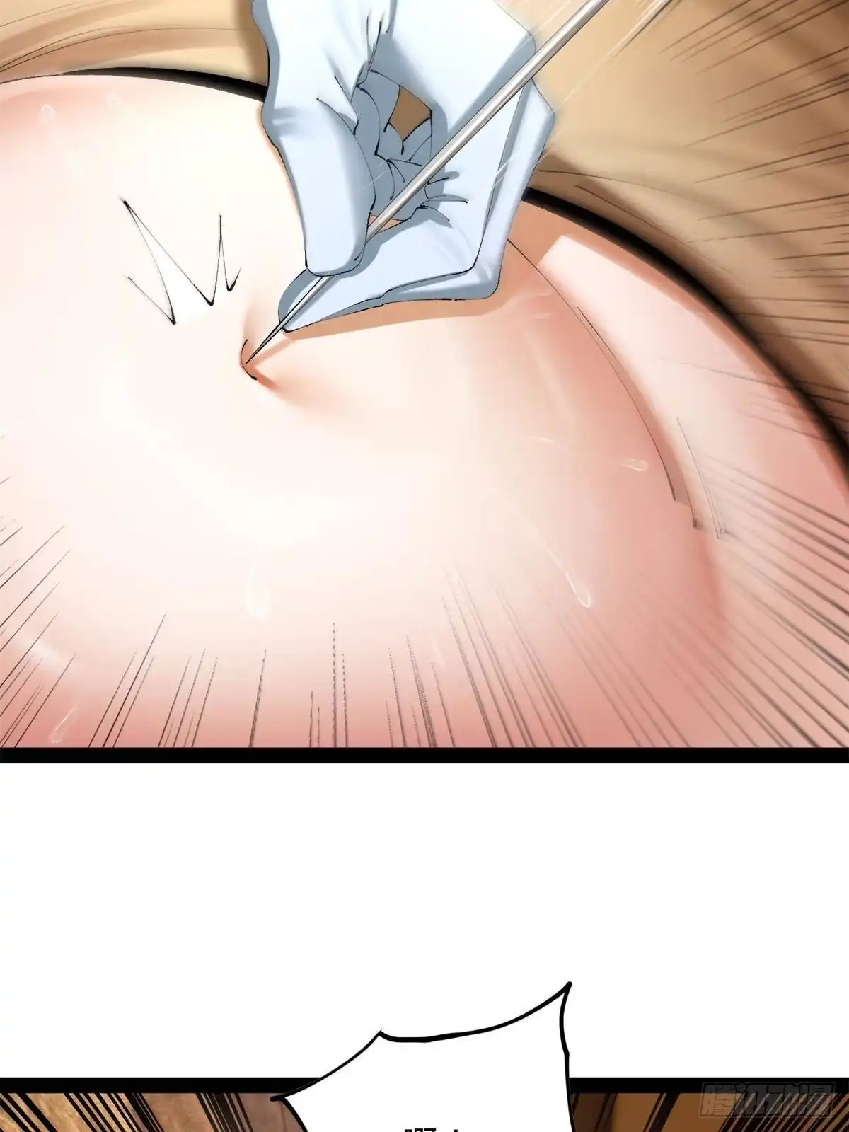 第258页