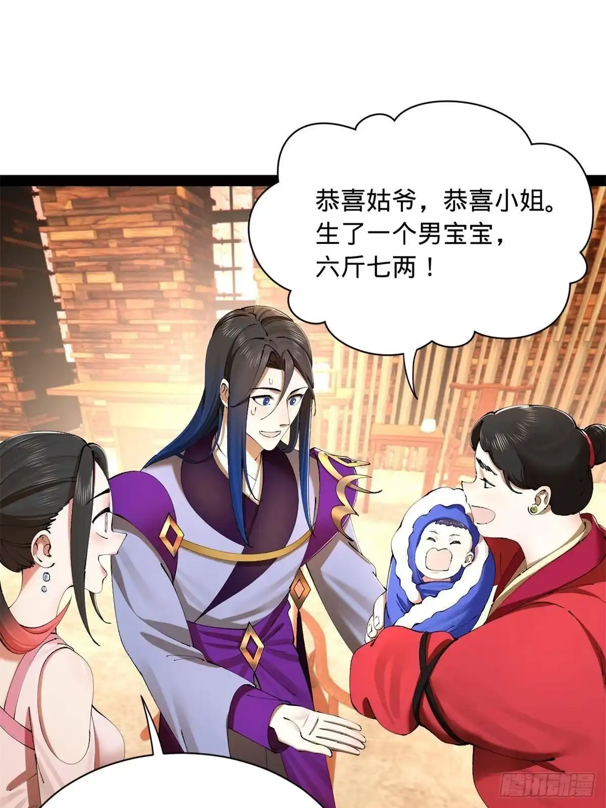 第278页