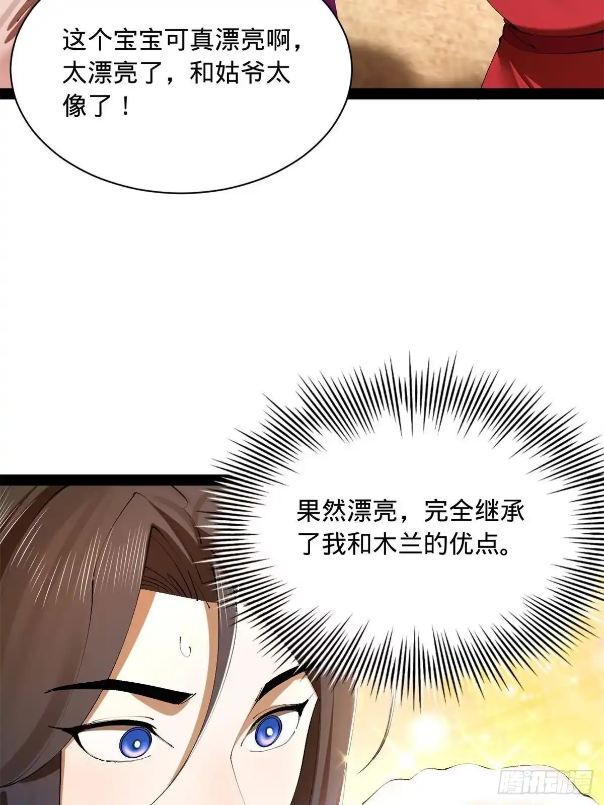 第282页