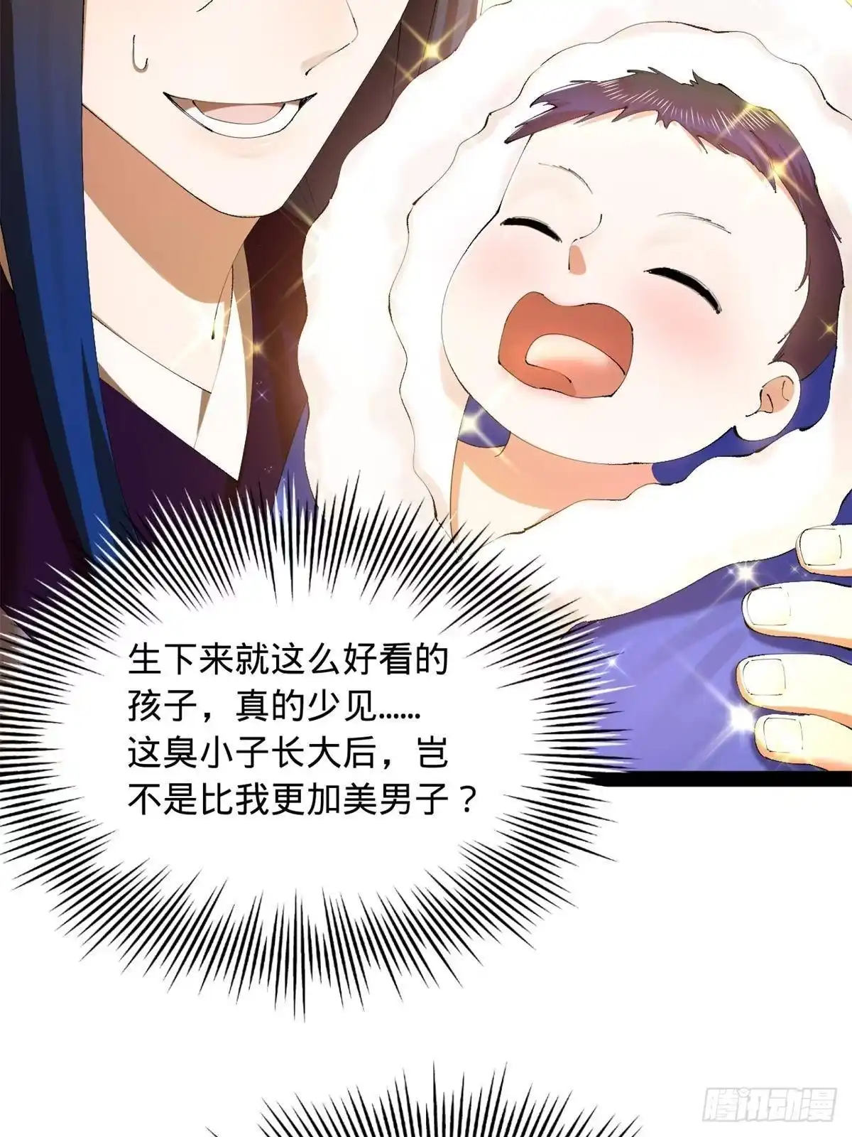 第286页